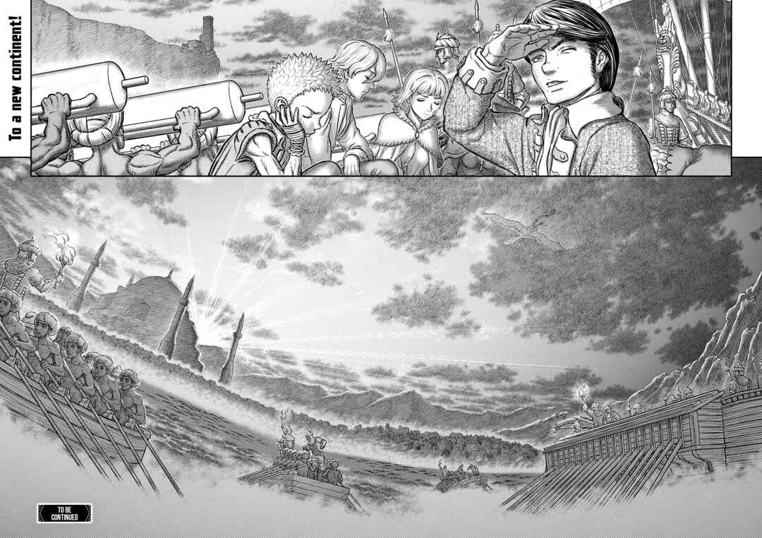 Page 21 Chapter 375 Berserk
