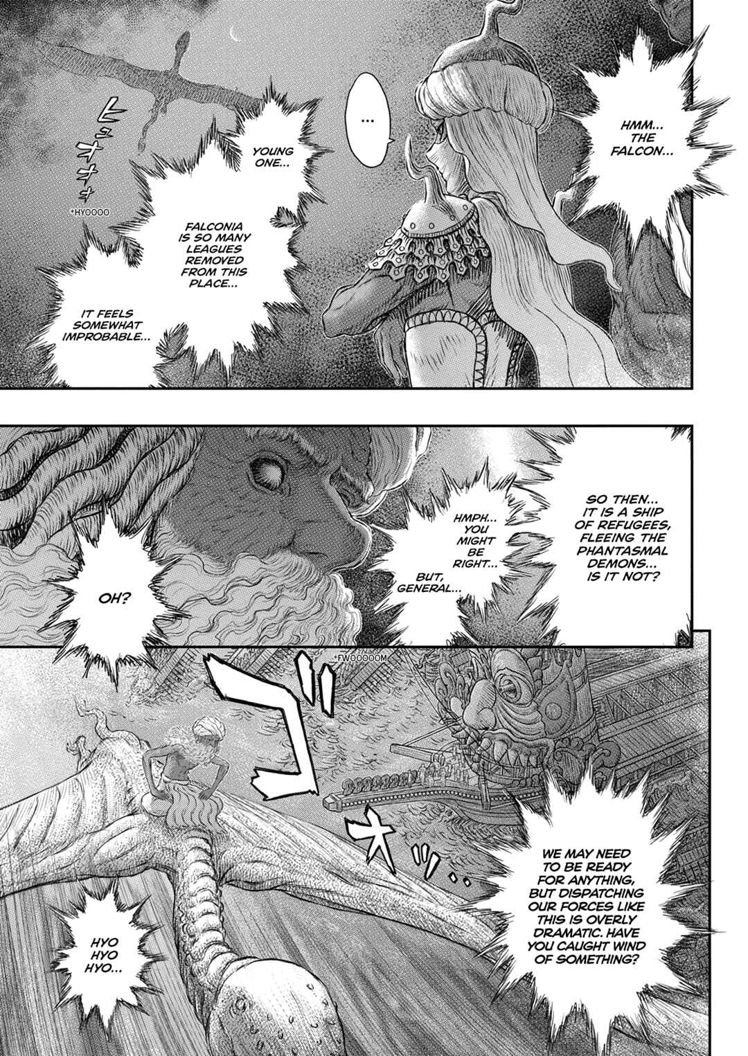 Page 4 Chapter 375 Berserk