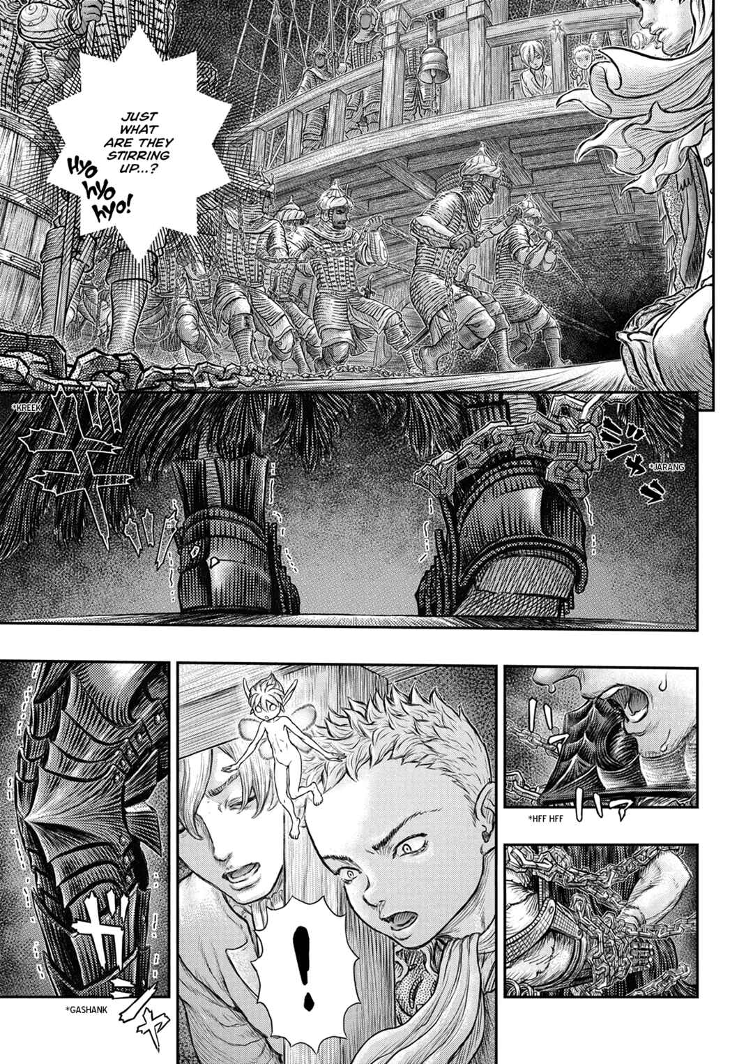 Page 6 Chapter 375 Berserk
