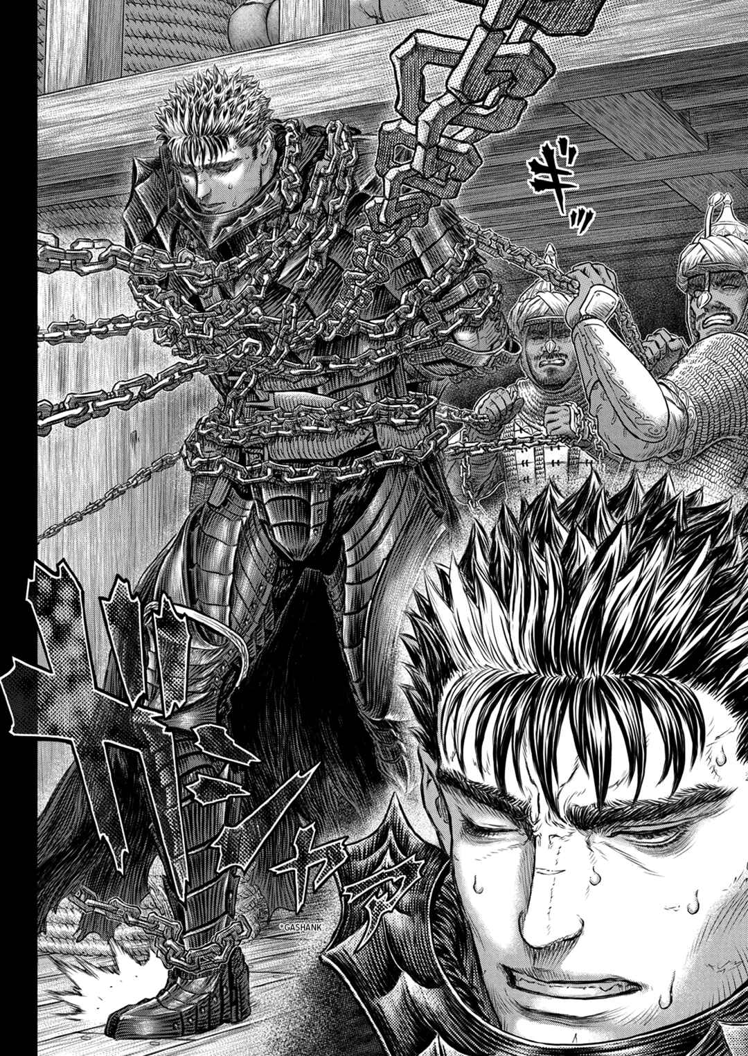 Page 7 Chapter 375 Berserk