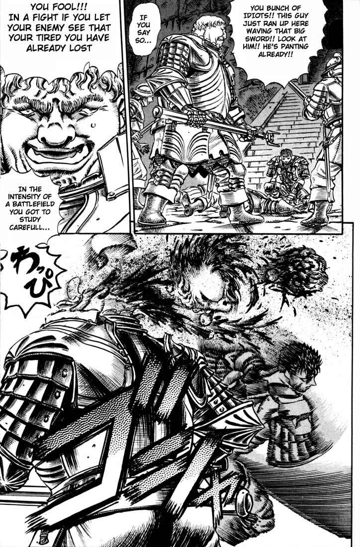 Page 13 Chapter 55 Berserk