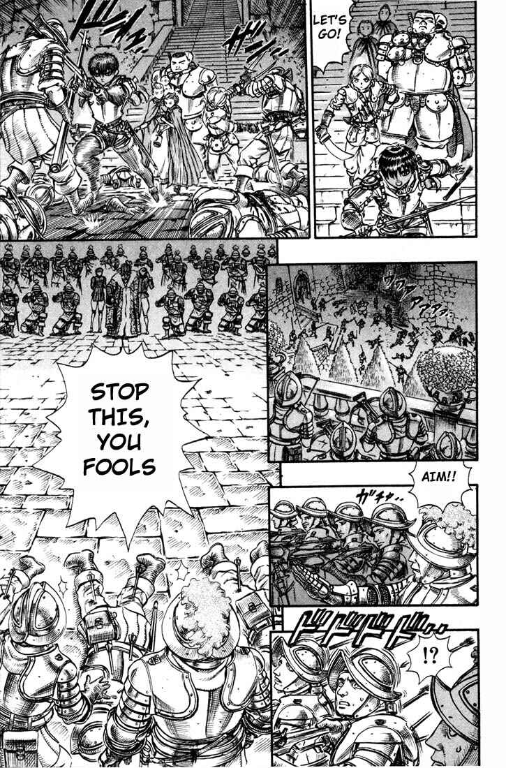 Page 16 Chapter 55 Berserk