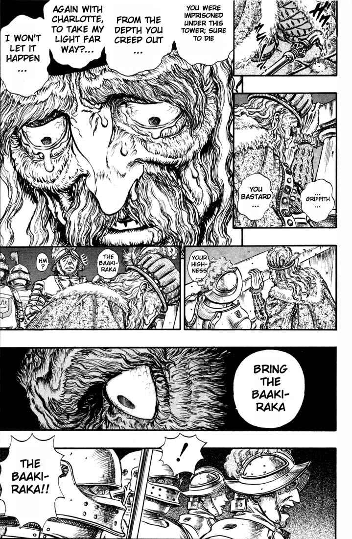 Page 18 Chapter 55 Berserk