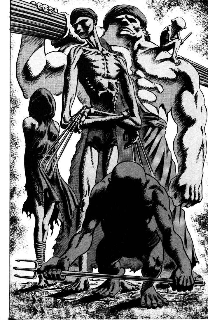 Page 19 Chapter 55 Berserk