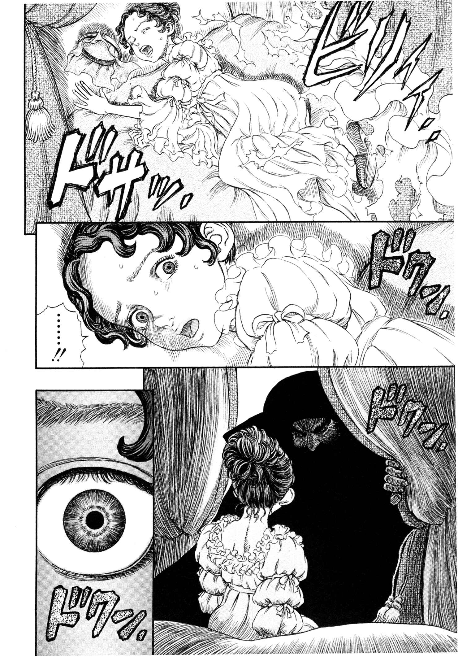Page 14 Chapter 231 Berserk