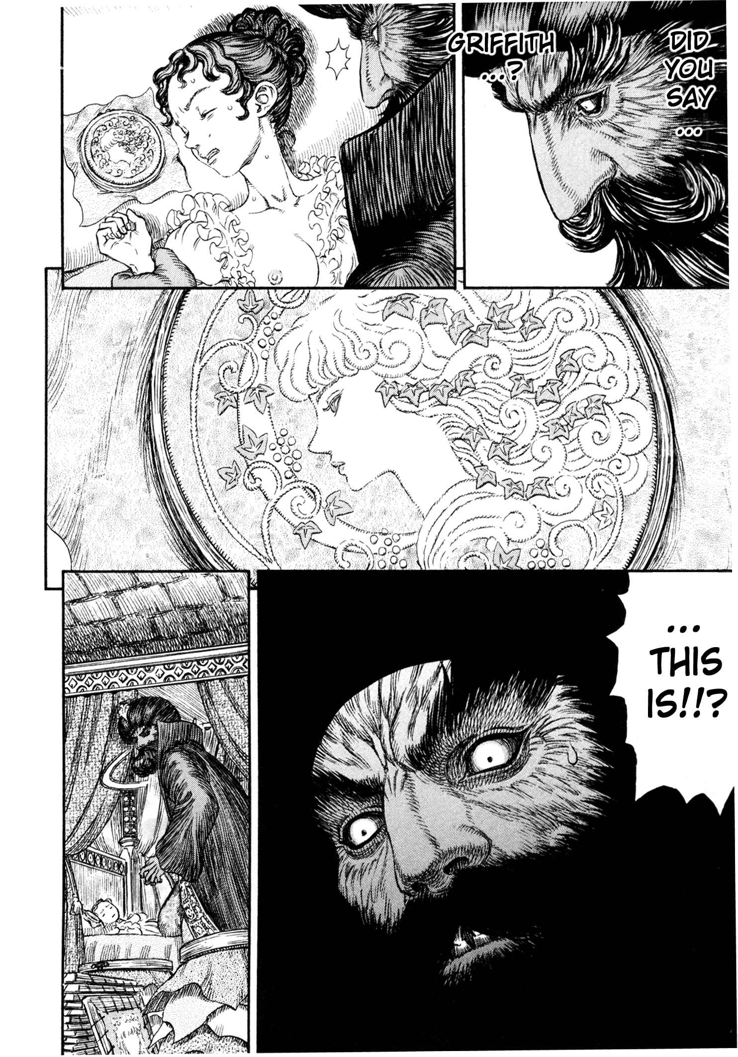 Page 16 Chapter 231 Berserk