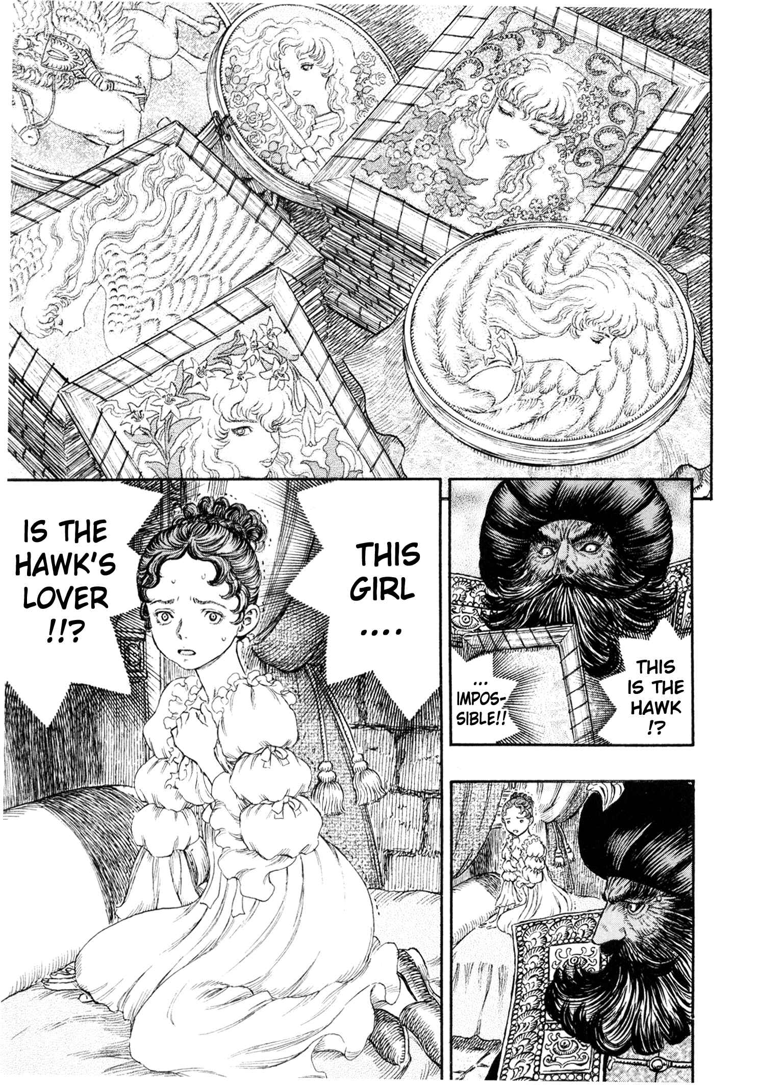 Page 17 Chapter 231 Berserk