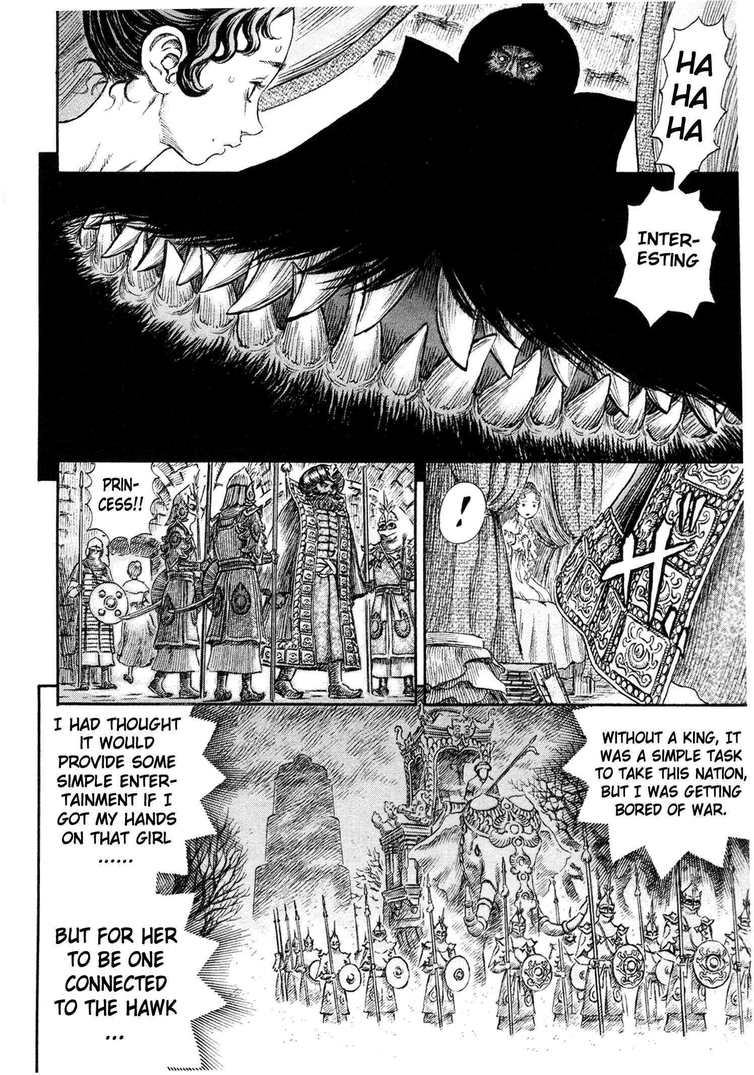 Page 18 Chapter 231 Berserk