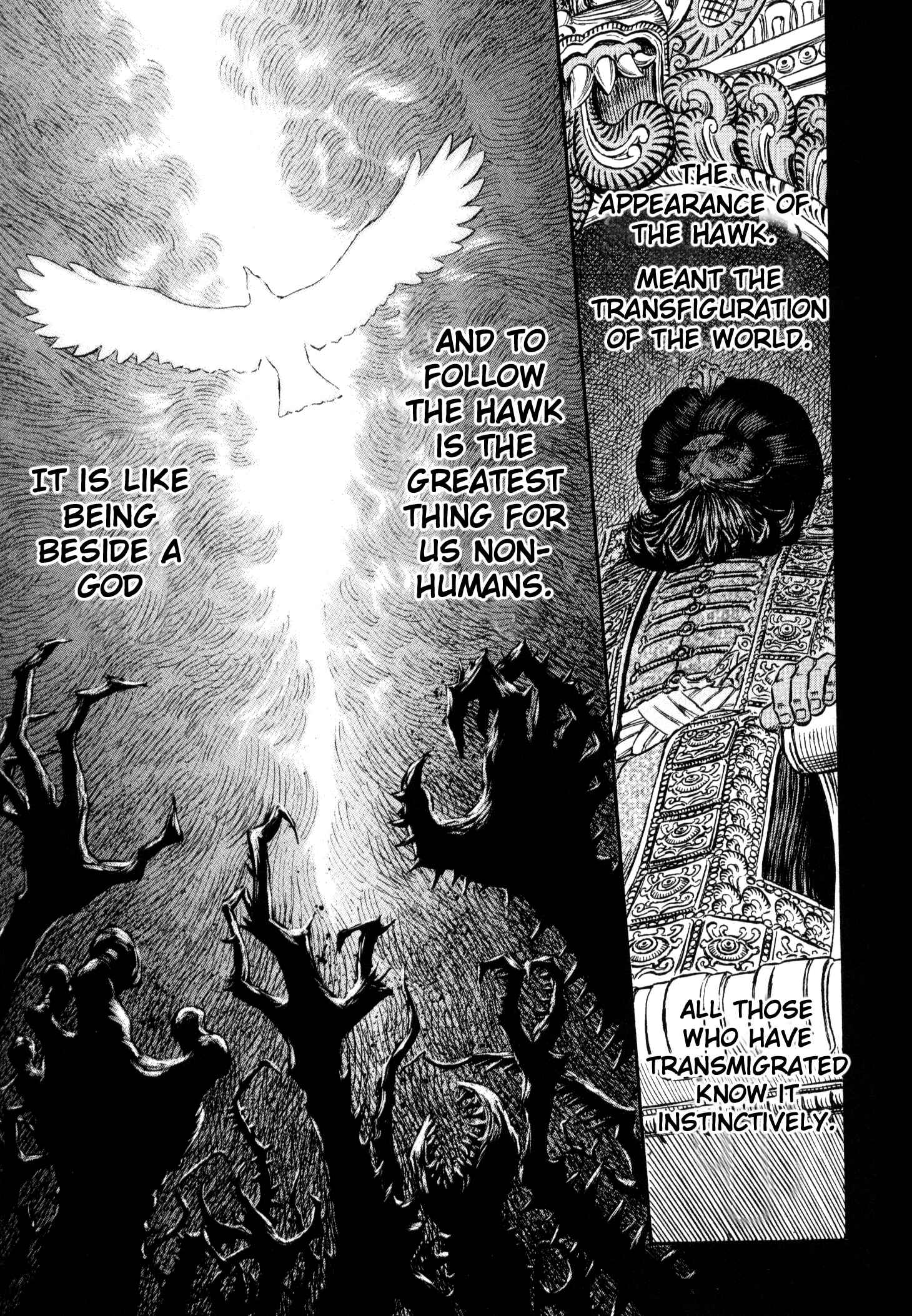 Page 19 Chapter 231 Berserk