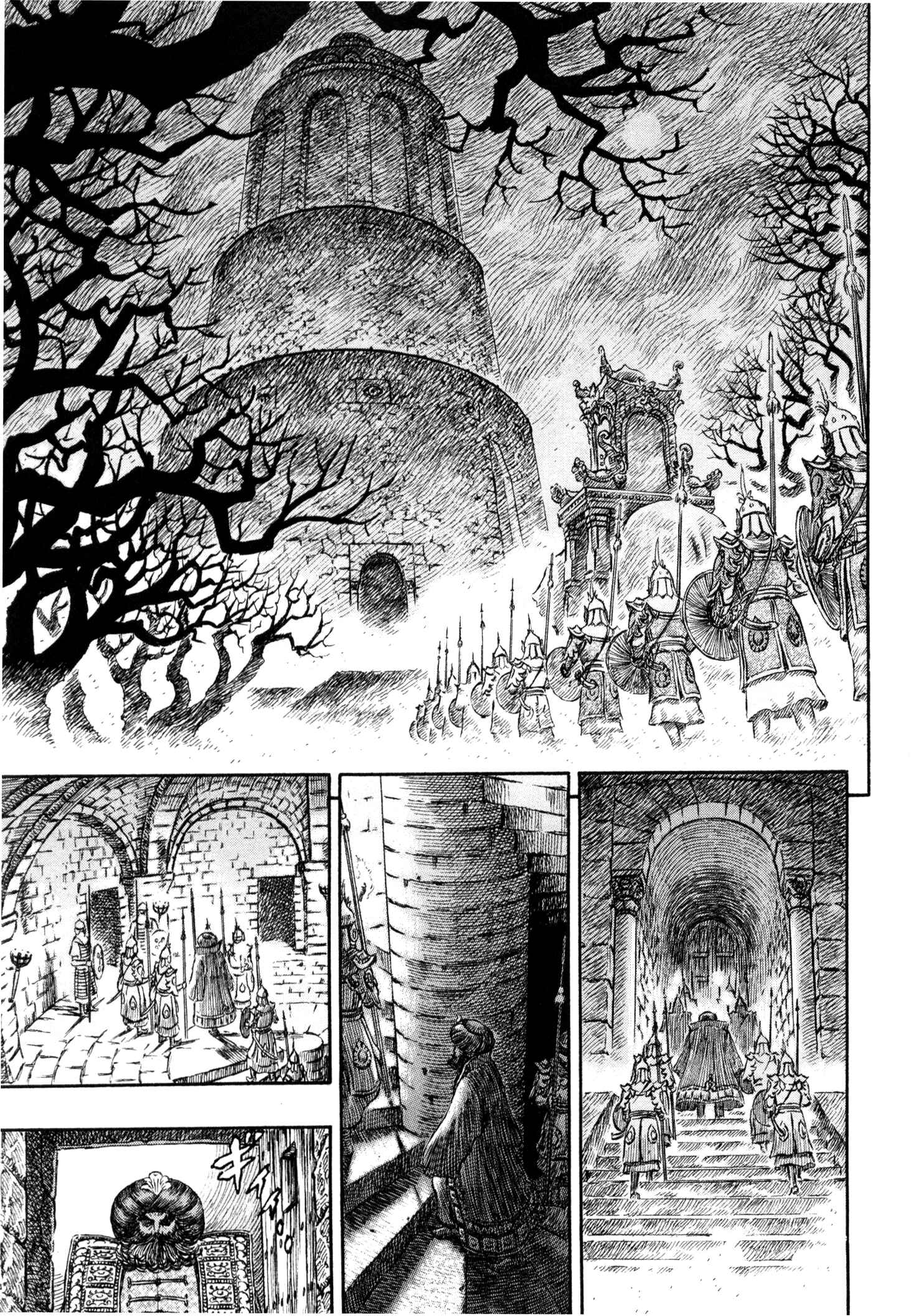 Page 9 Chapter 231 Berserk