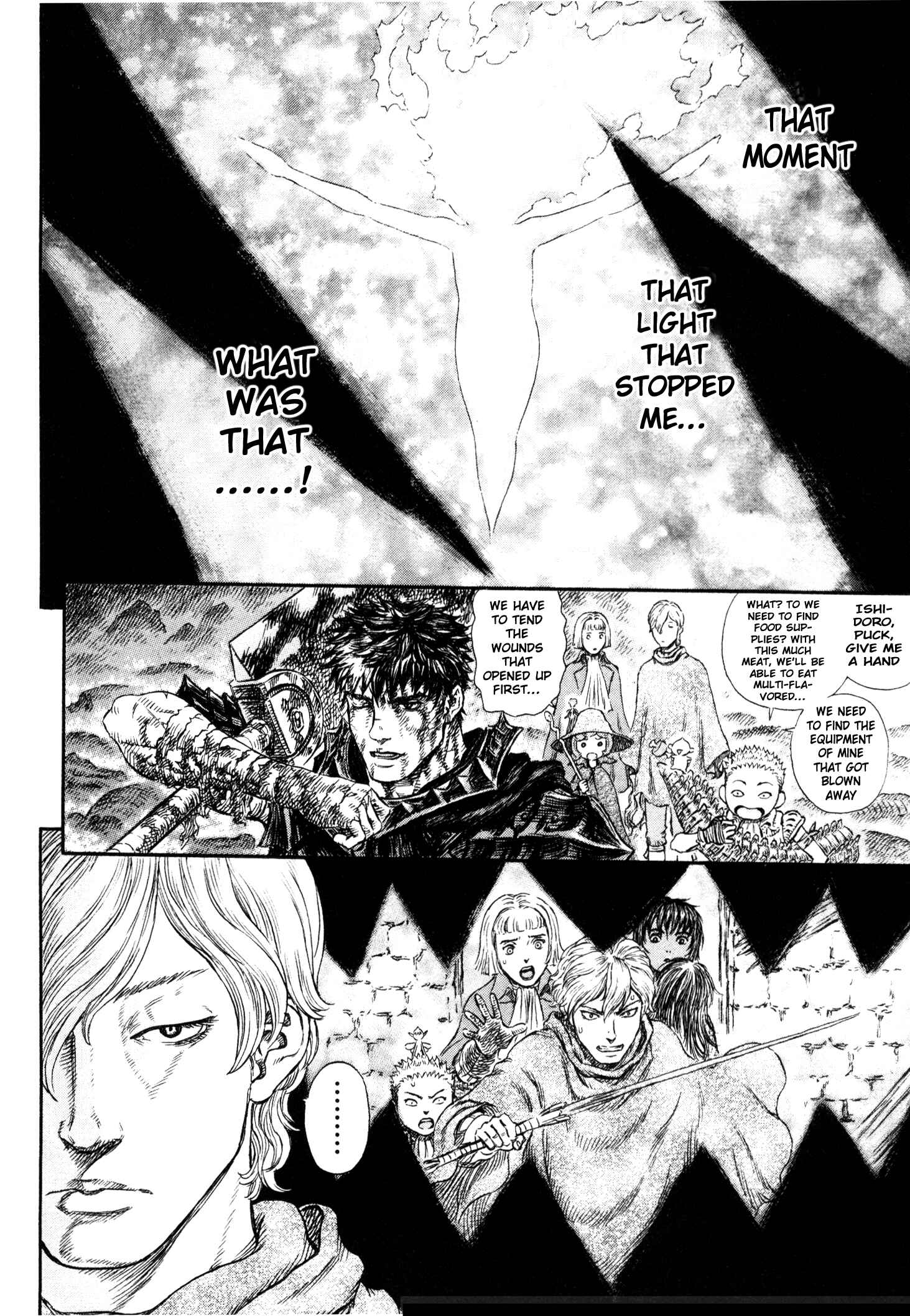 Page 13 Chapter 243 Berserk