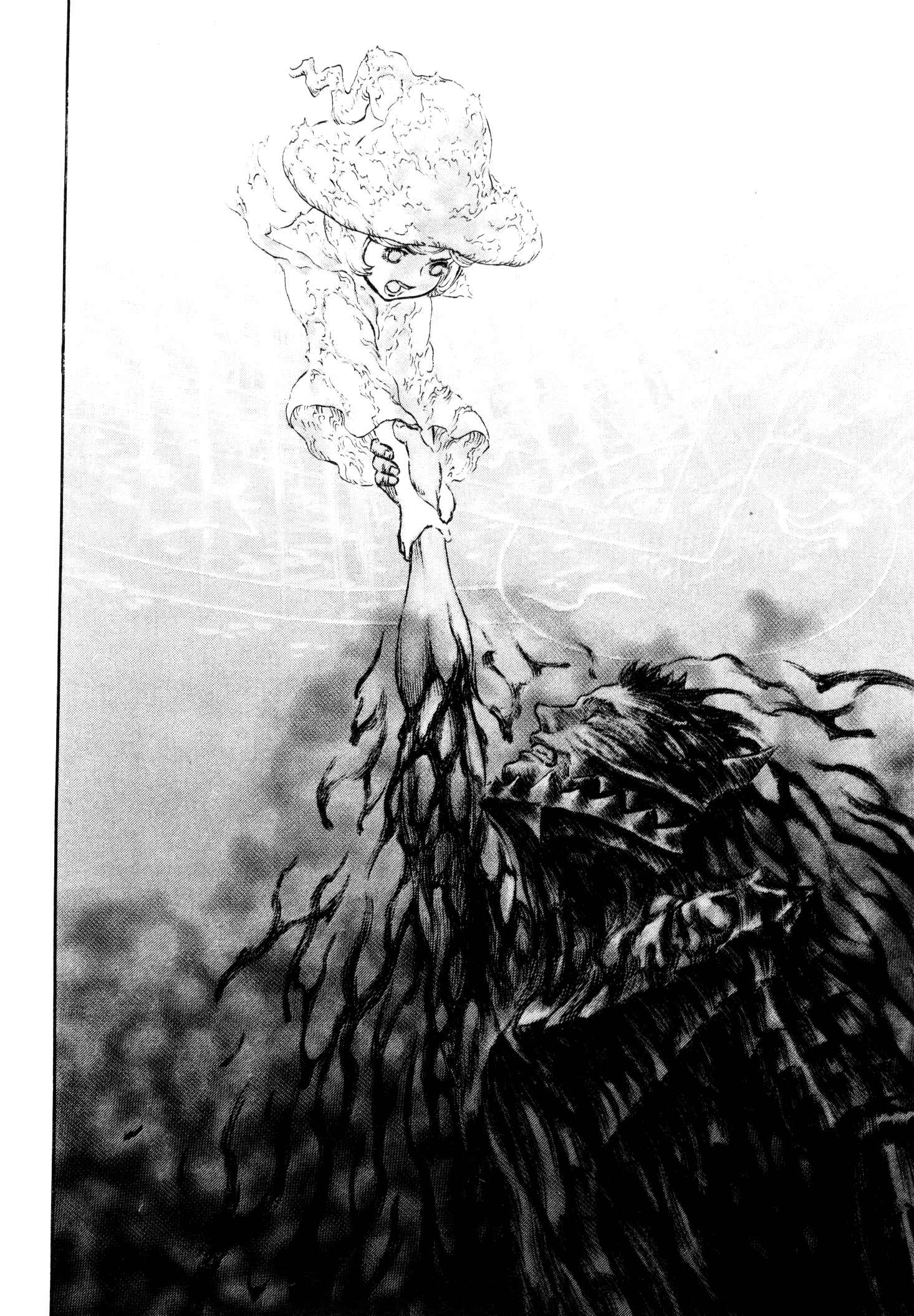 Page 7 Chapter 243 Berserk
