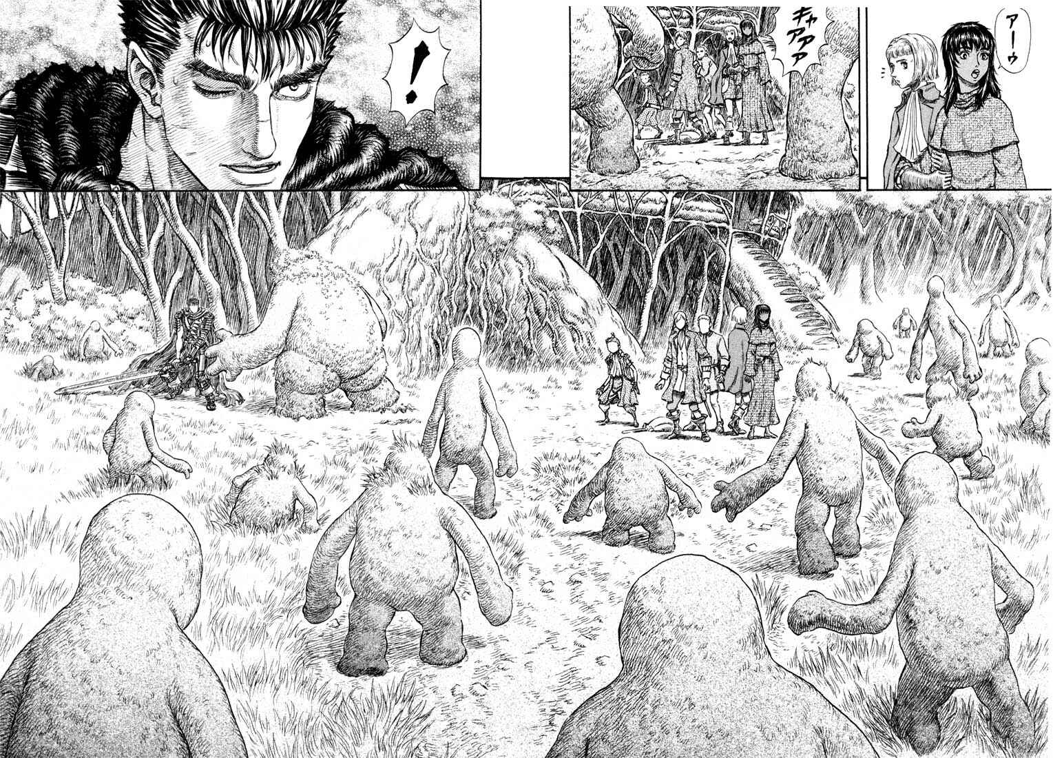 Page 18 Chapter 199 Berserk