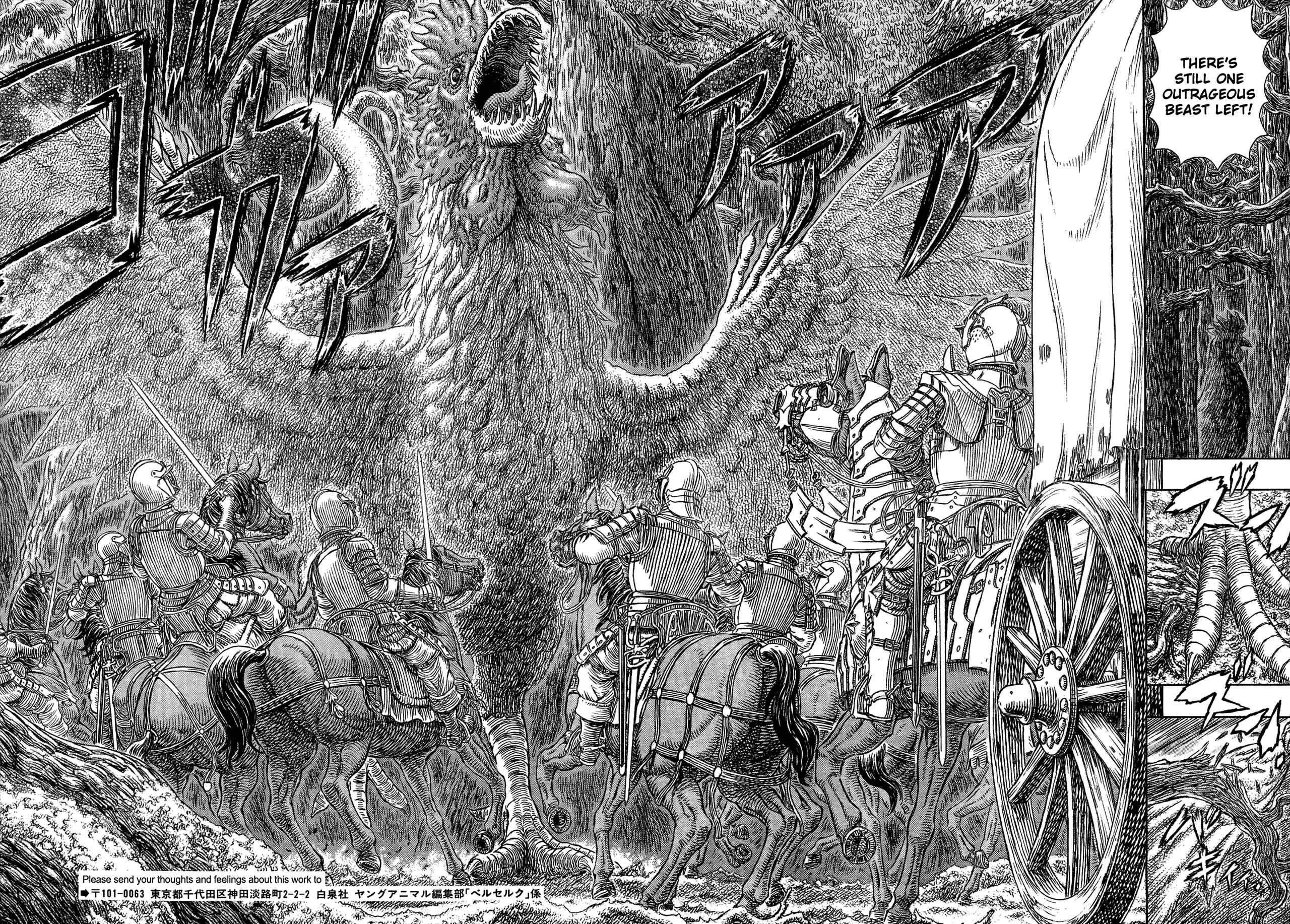 Page 12 Chapter 332 Berserk