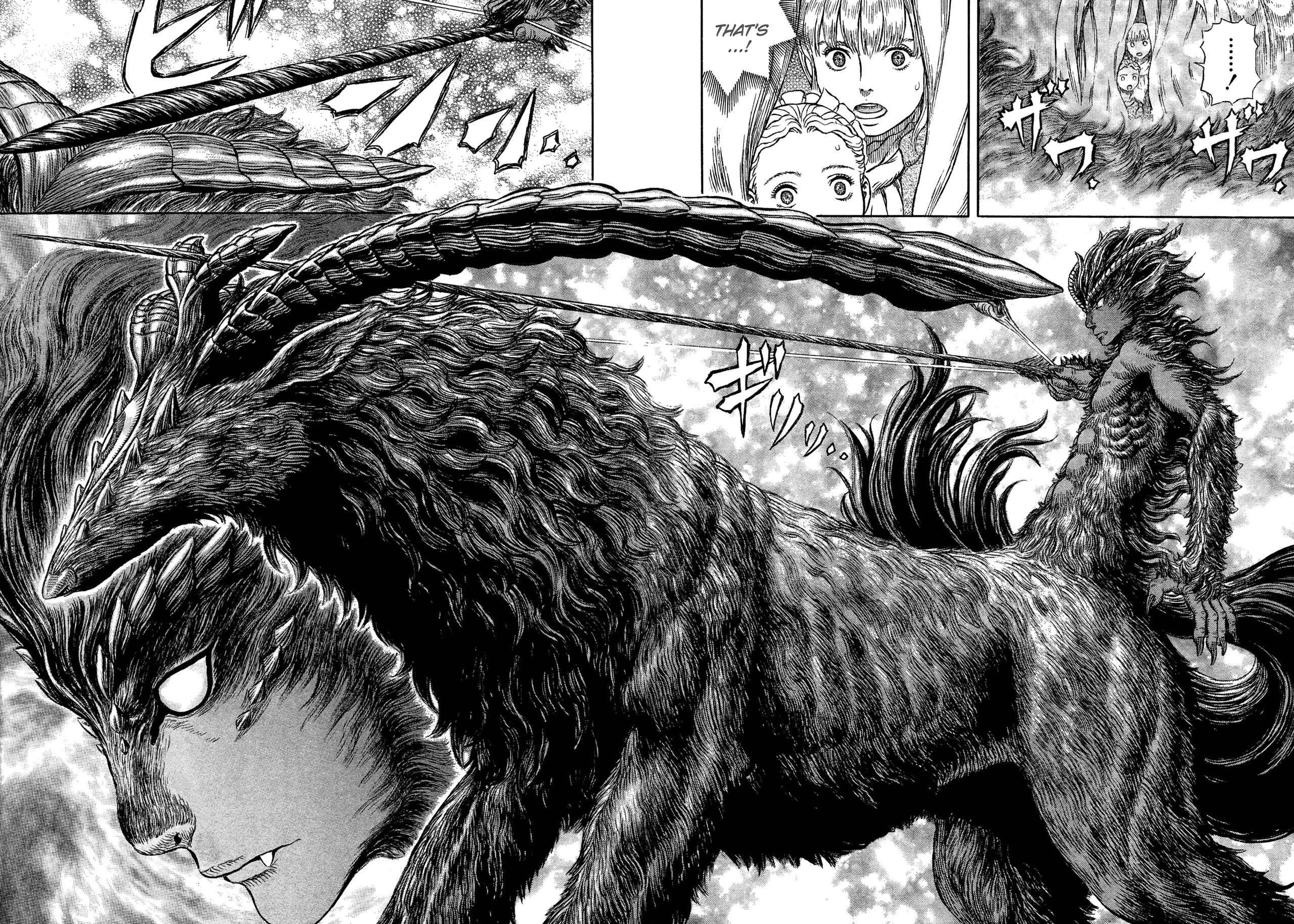 Page 19 Chapter 332 Berserk