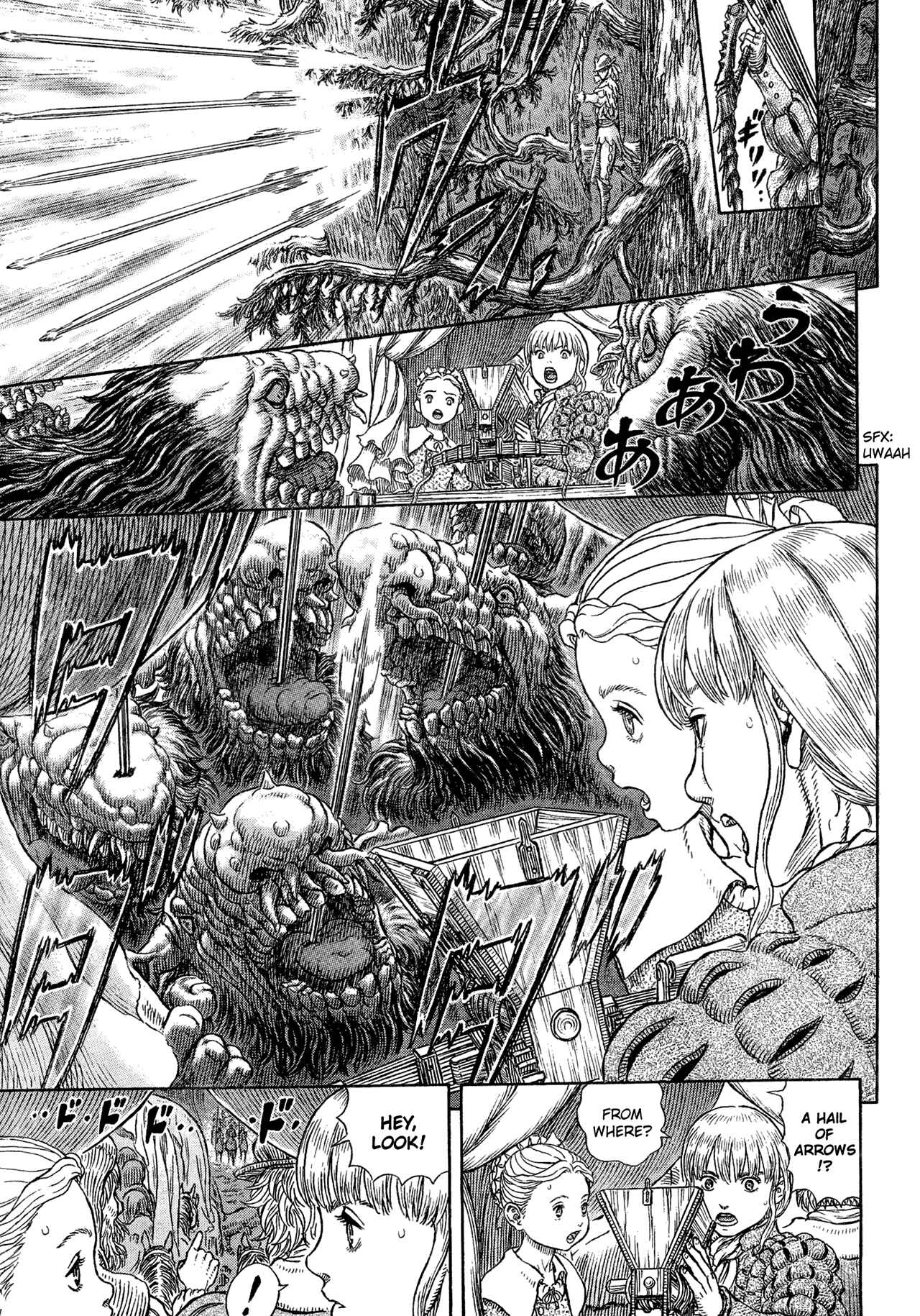 Page 8 Chapter 332 Berserk