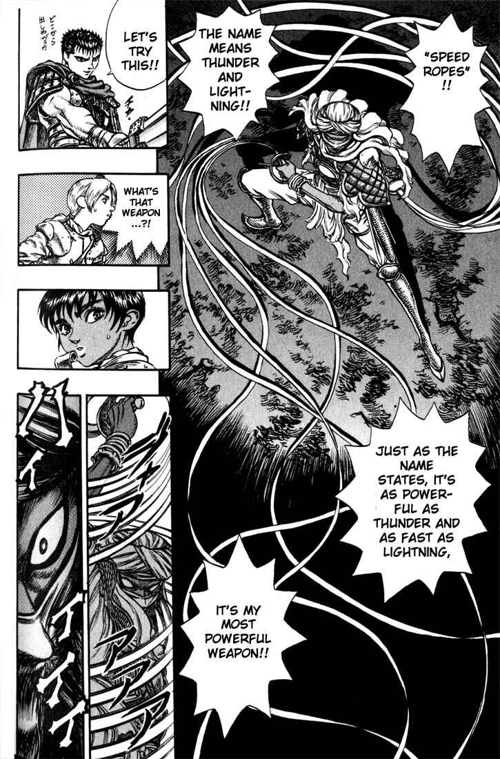 Page 11 Chapter 43 Berserk