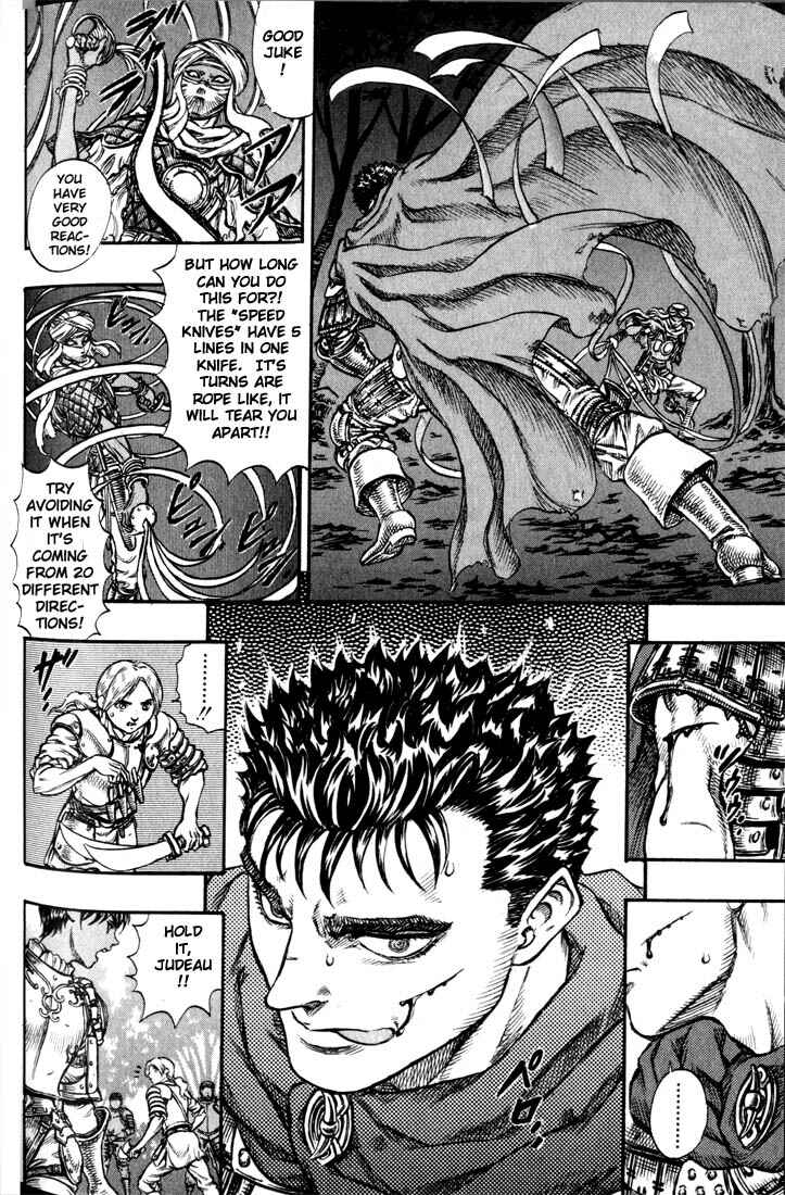 Page 13 Chapter 43 Berserk