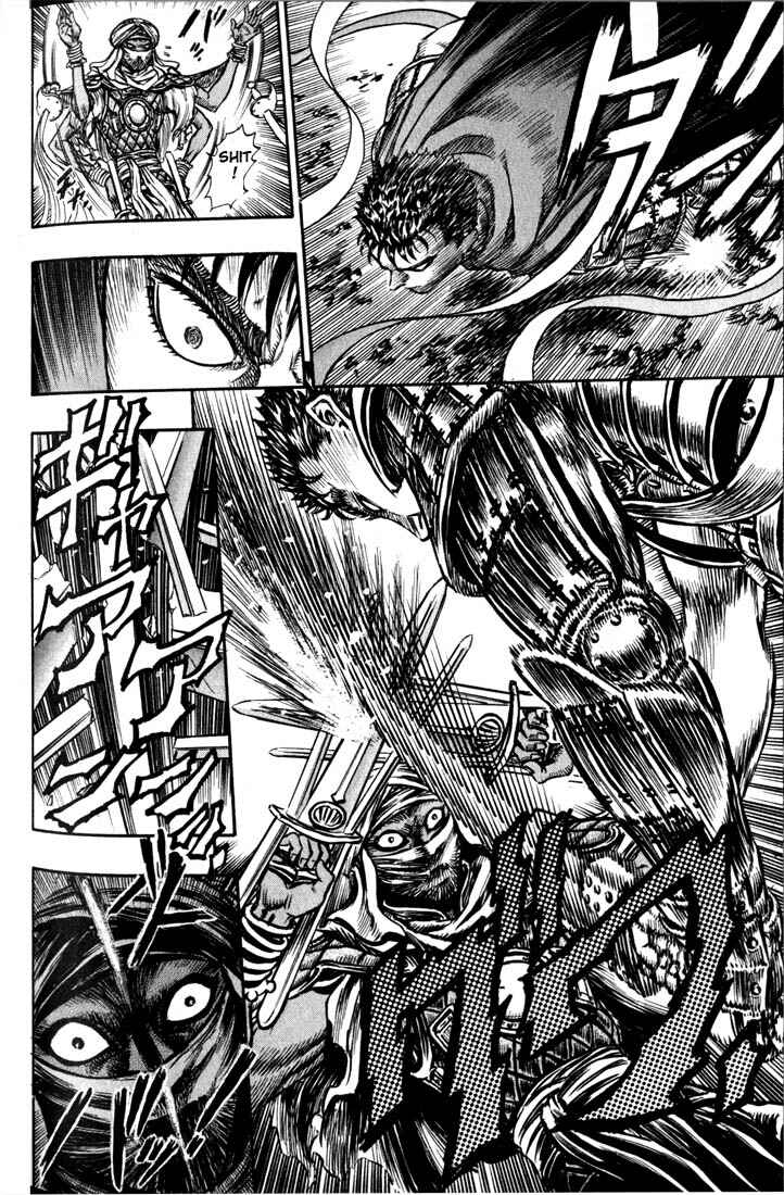 Page 21 Chapter 43 Berserk