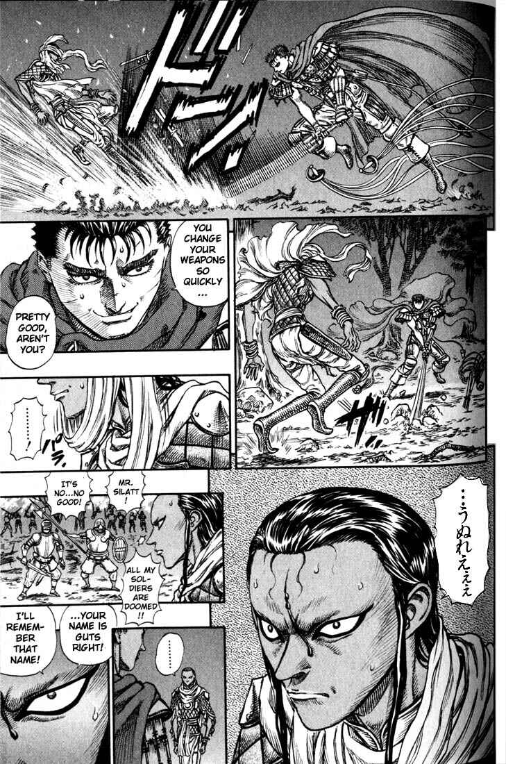 Page 22 Chapter 43 Berserk