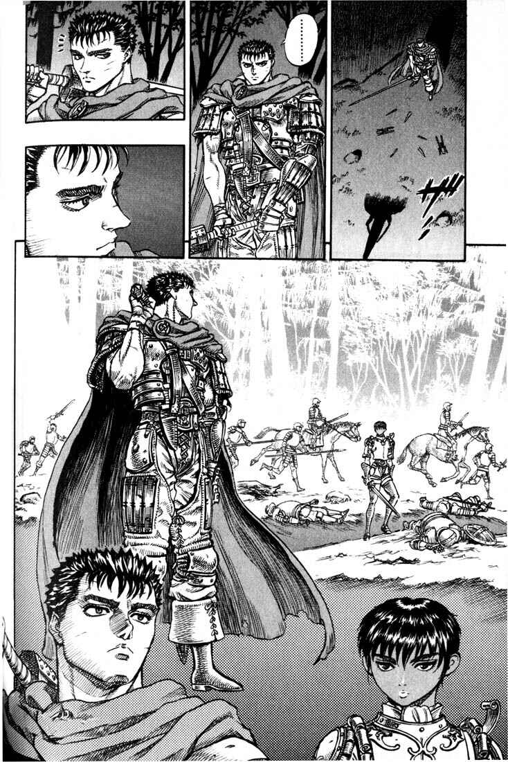 Page 23 Chapter 43 Berserk