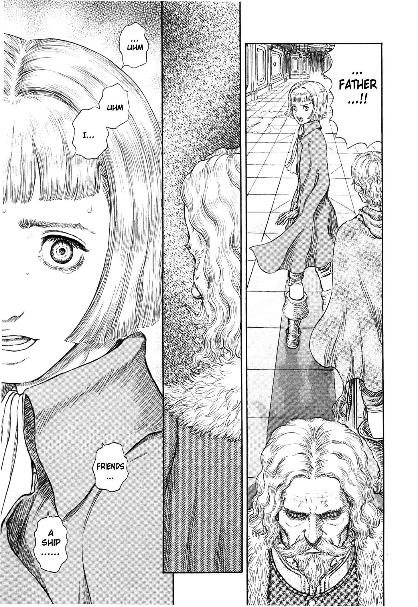 Page 21 Chapter 251 Berserk