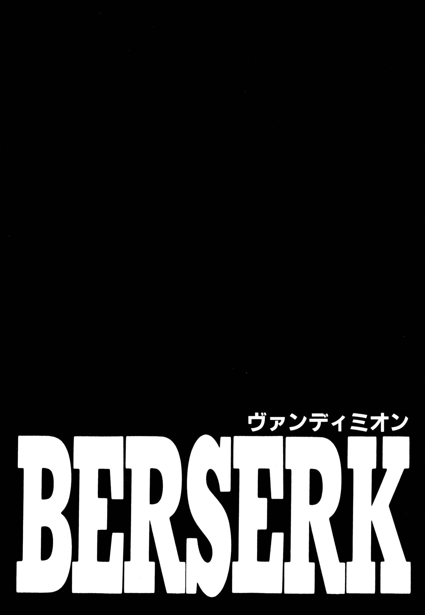 Page 3 Chapter 251 Berserk