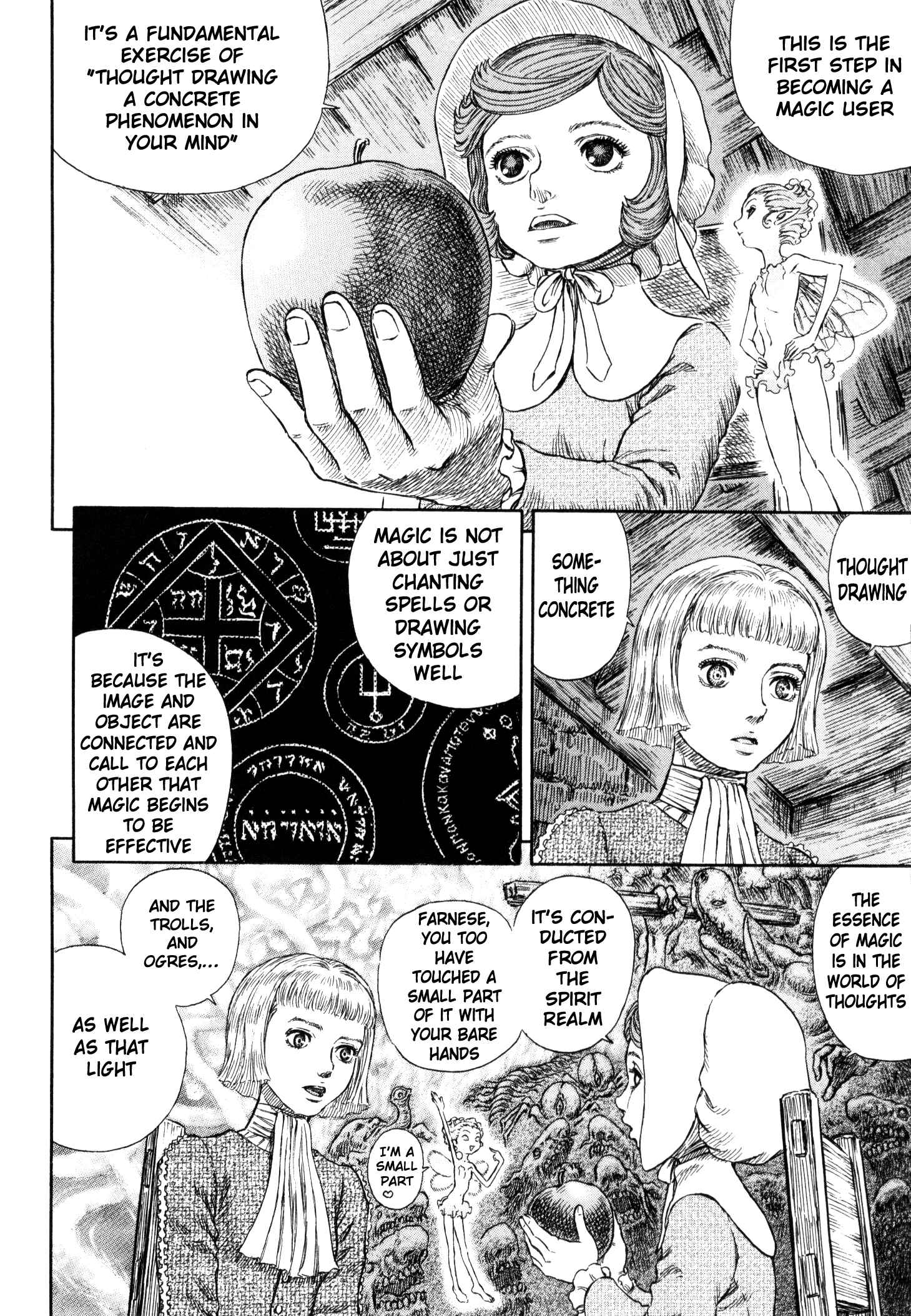 Page 5 Chapter 251 Berserk