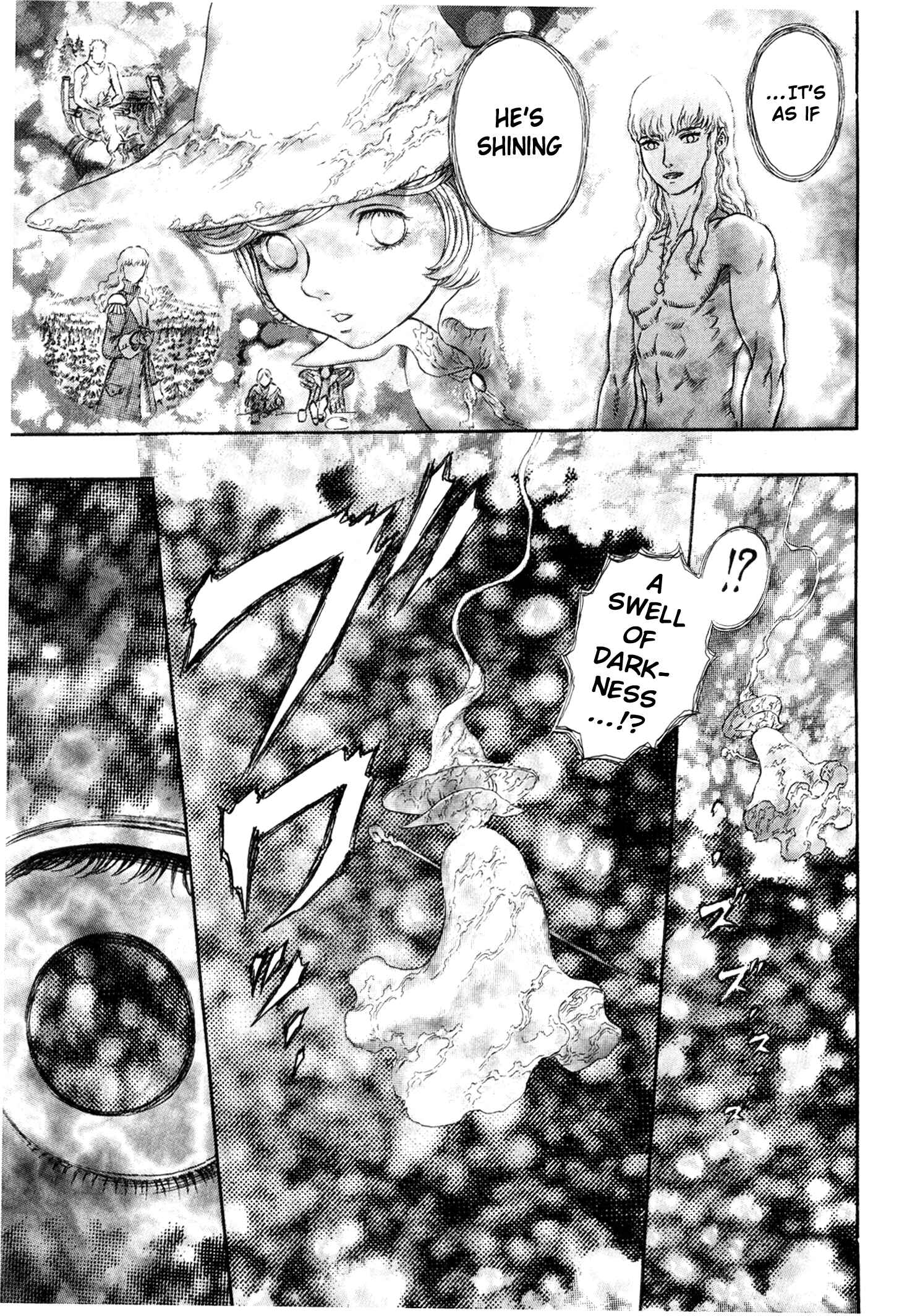 Page 16 Chapter 228 Berserk