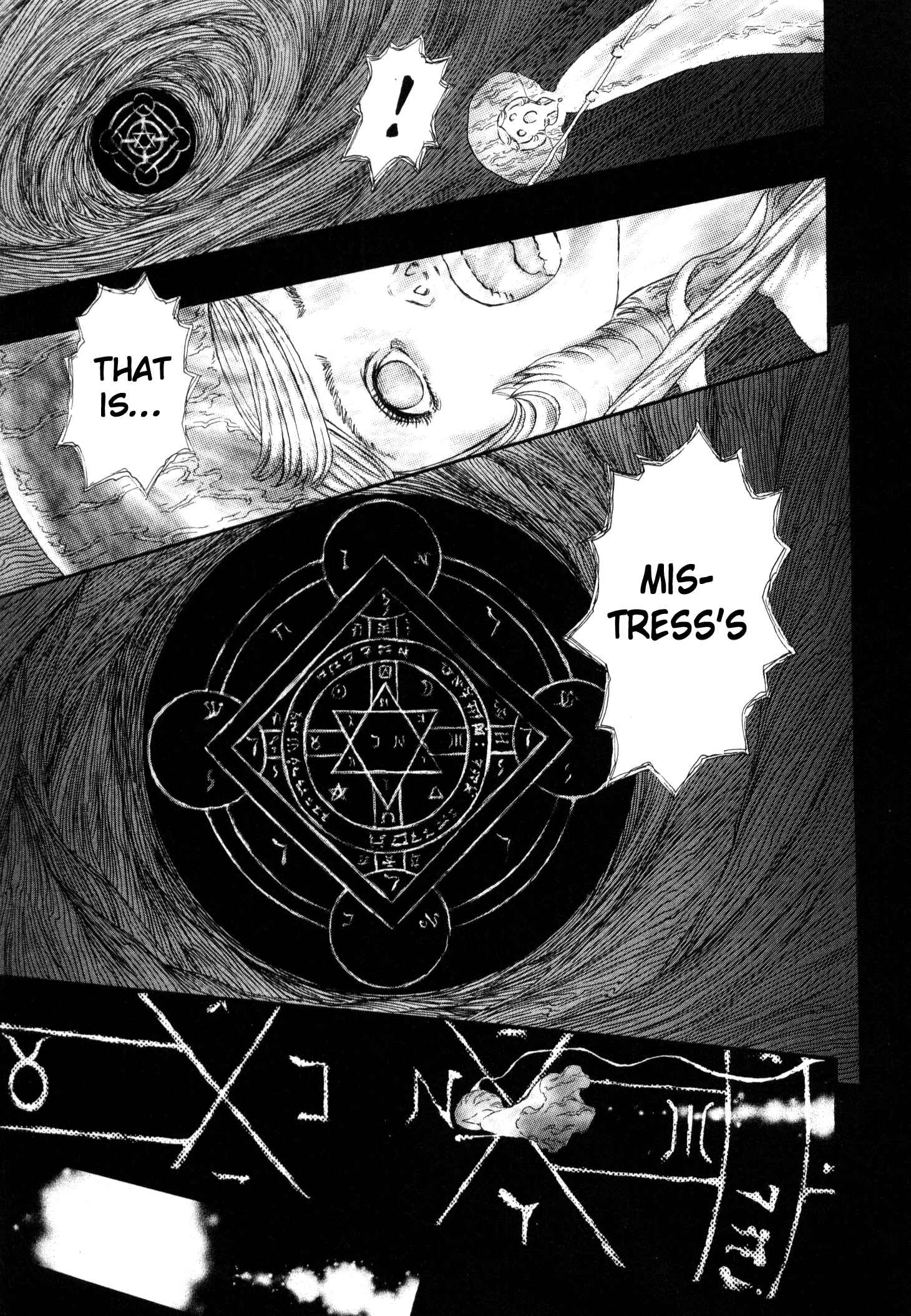 Page 19 Chapter 228 Berserk