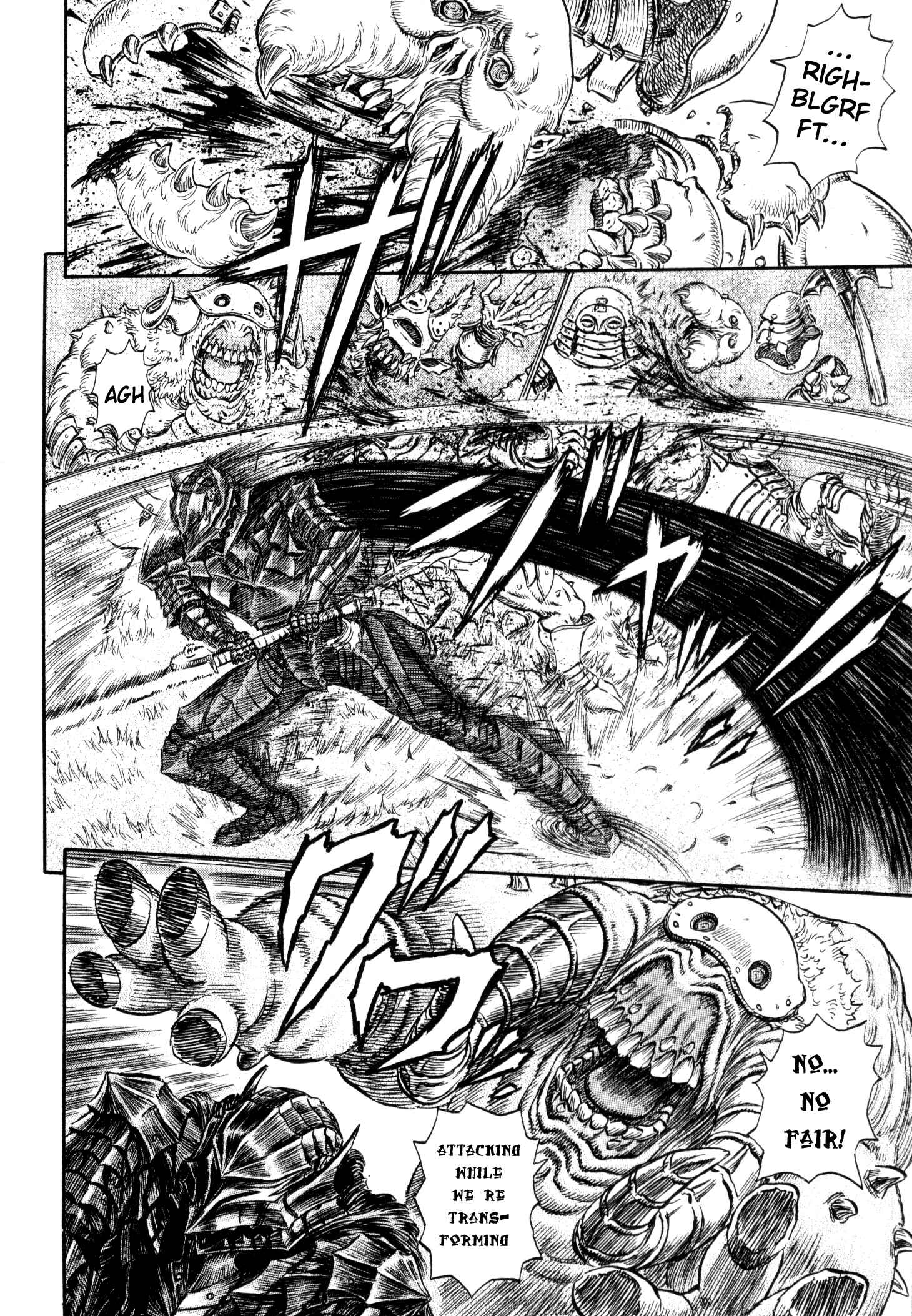 Page 6 Chapter 228 Berserk