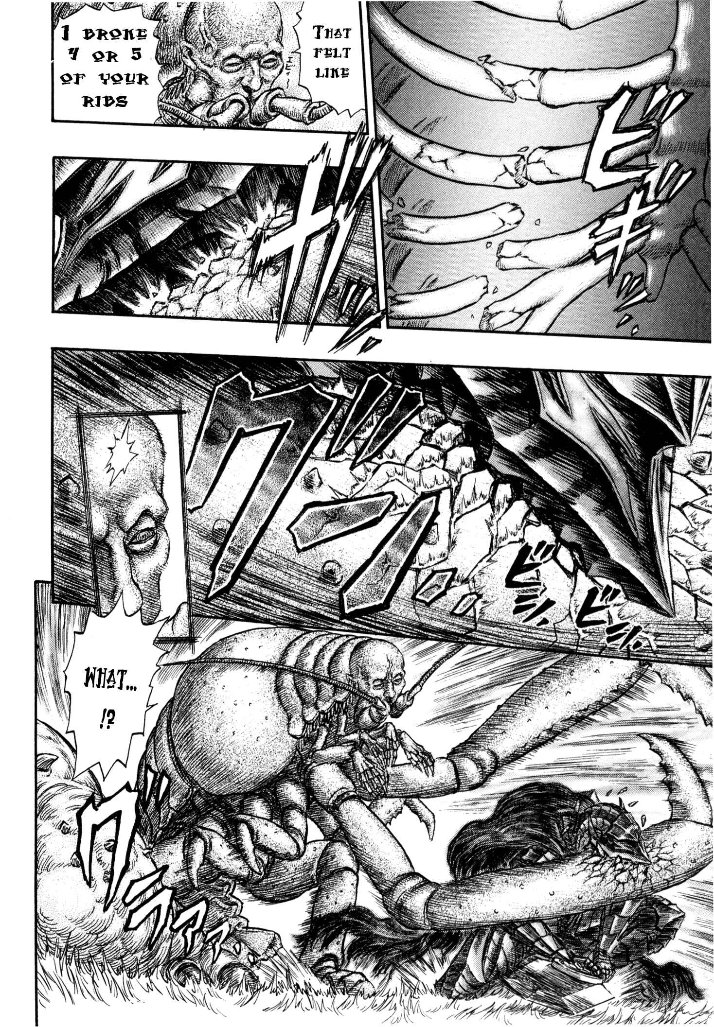 Page 8 Chapter 228 Berserk