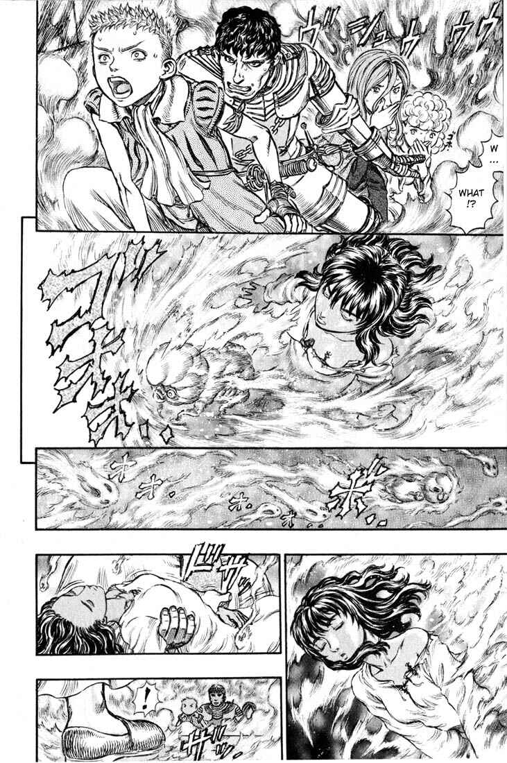 Page 14 Chapter 155 Berserk