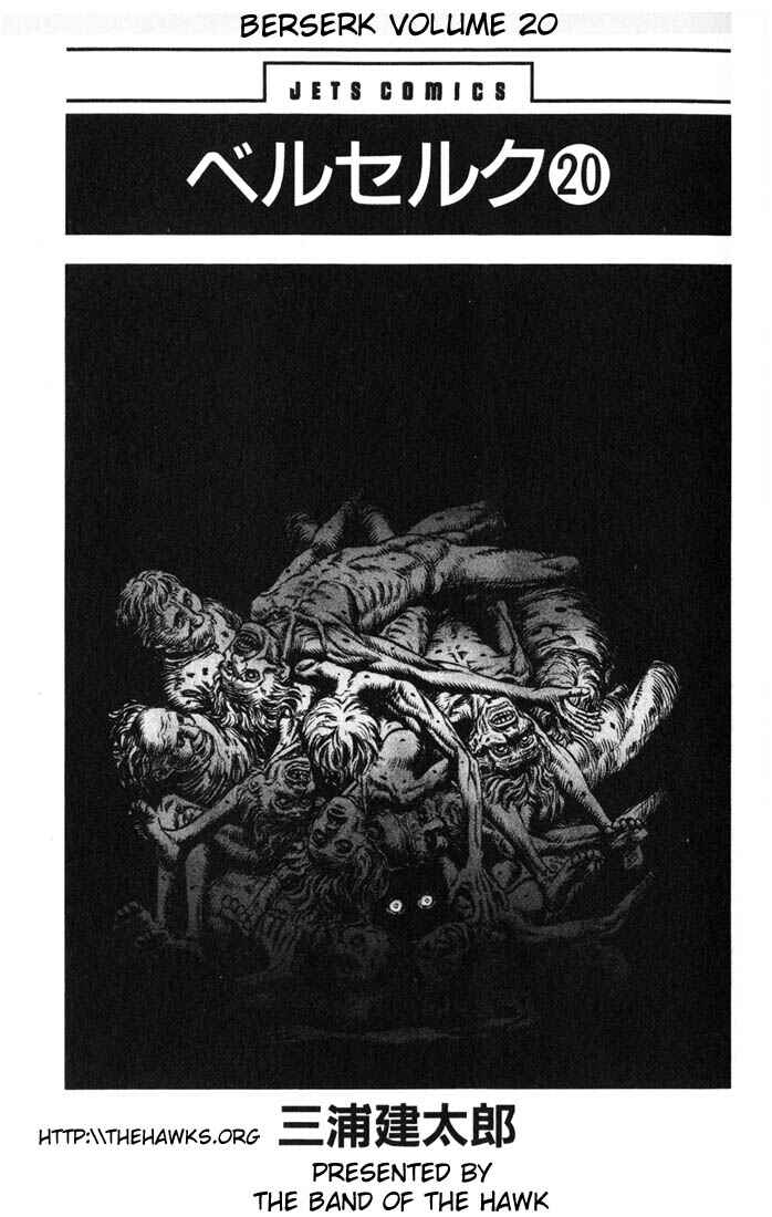 Page 4 Chapter 155 Berserk