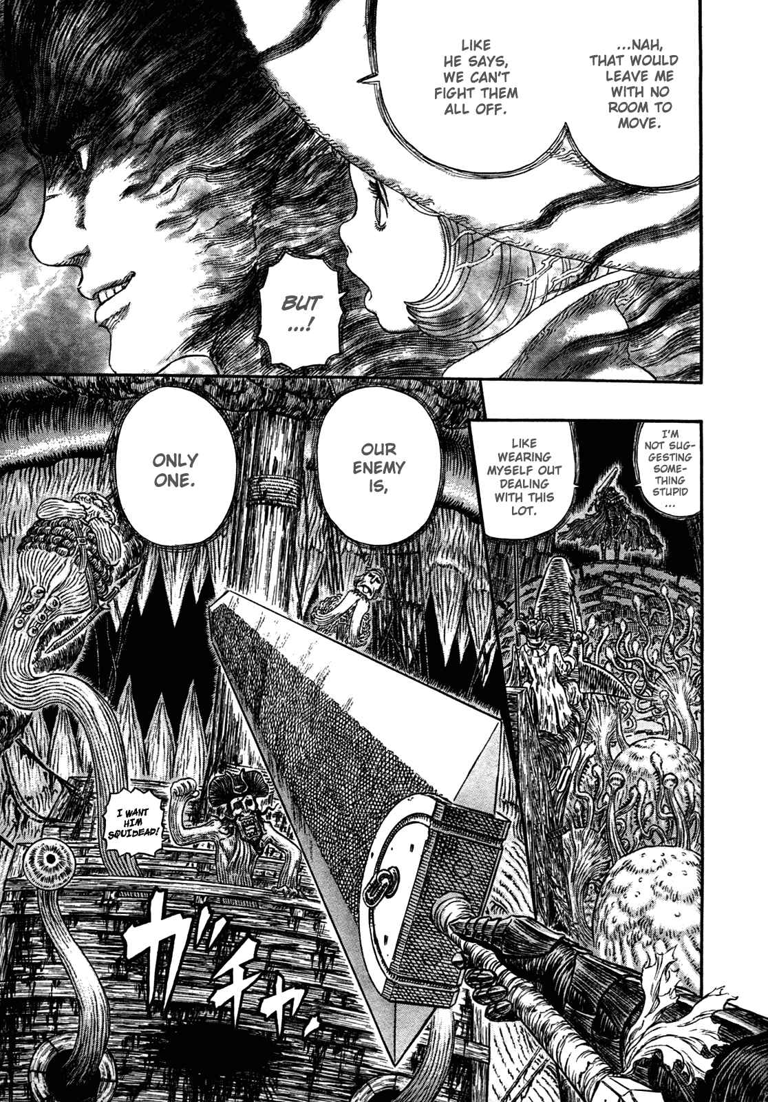 Page 12 Chapter 319 Berserk