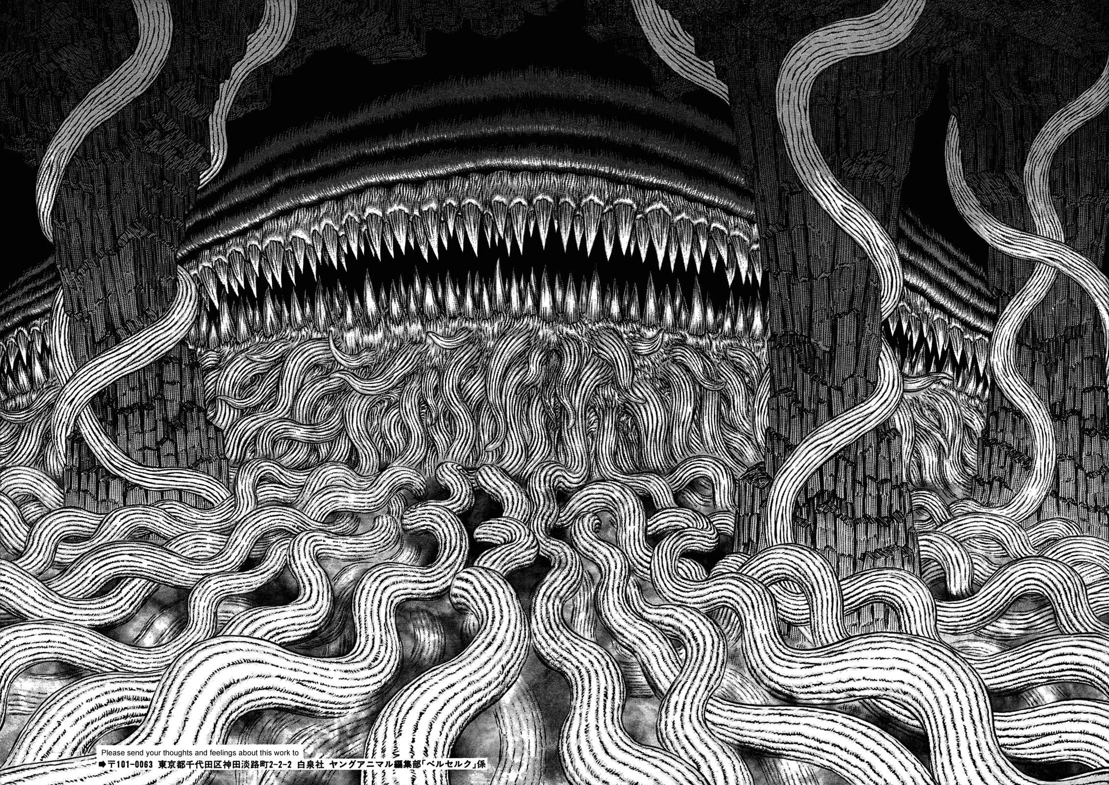 Page 8 Chapter 319 Berserk