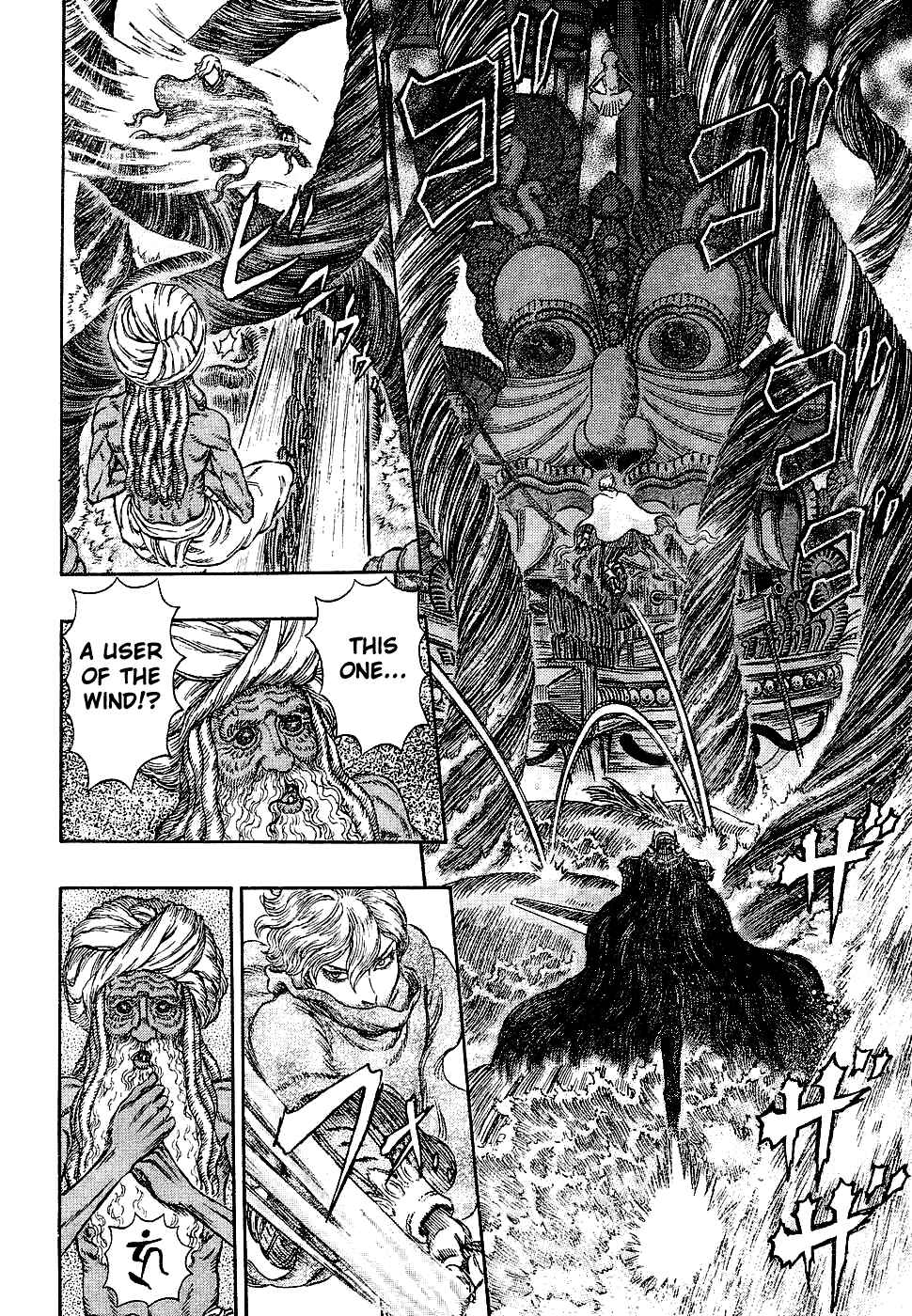 Page 10 Chapter 272 Berserk