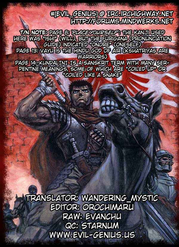 Page 21 Chapter 272 Berserk