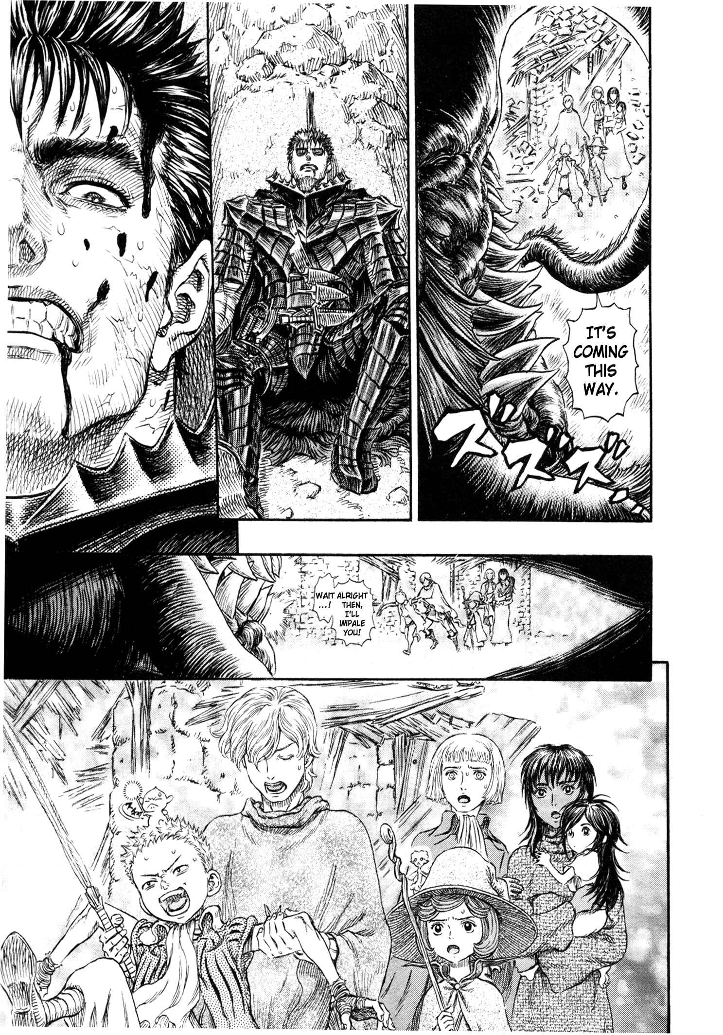 Page 13 Chapter 241 Berserk
