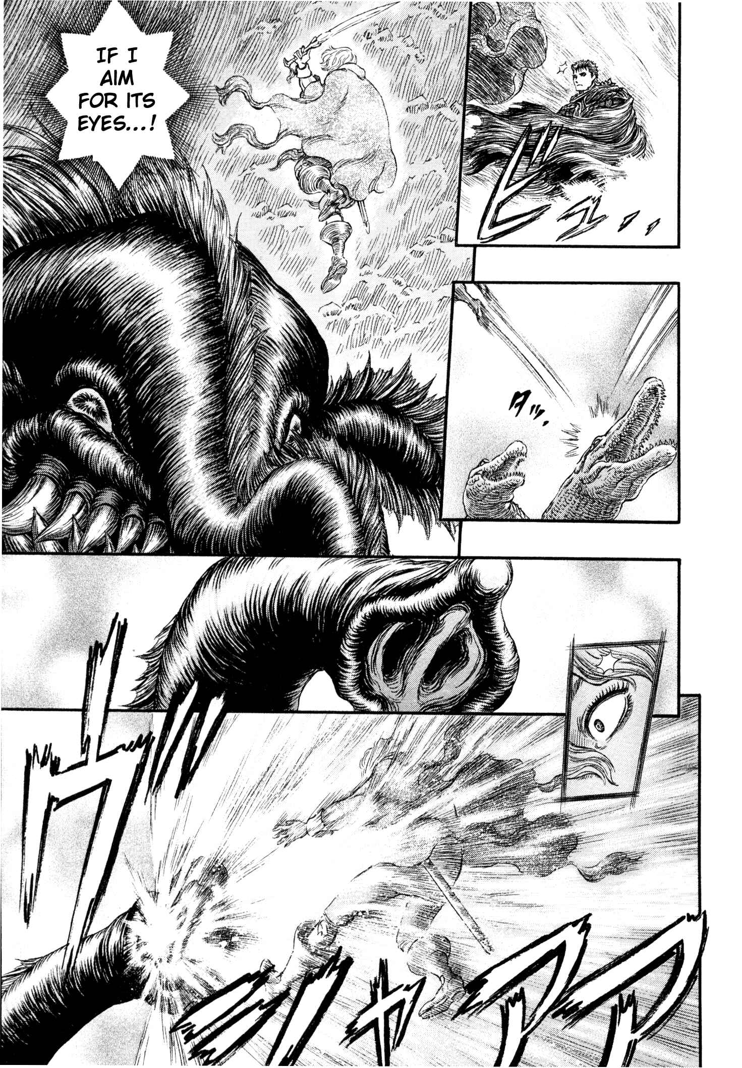 Page 4 Chapter 241 Berserk