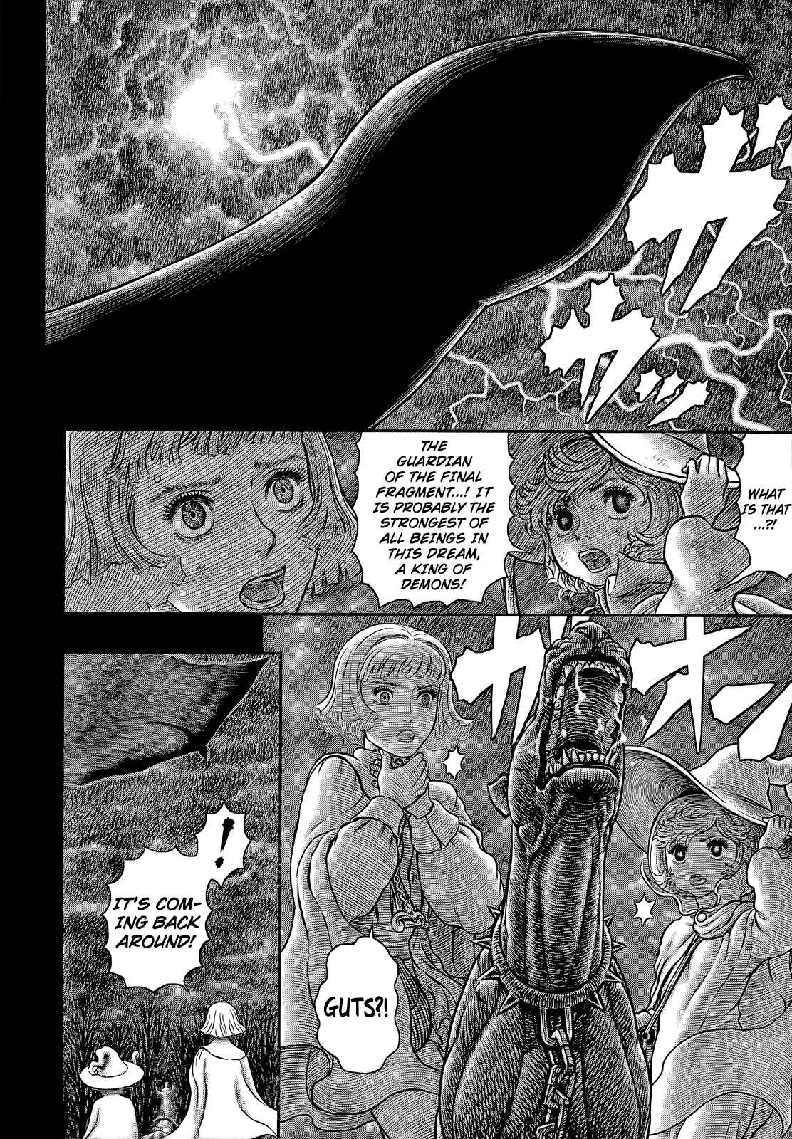 Page 4 Chapter 352 Berserk