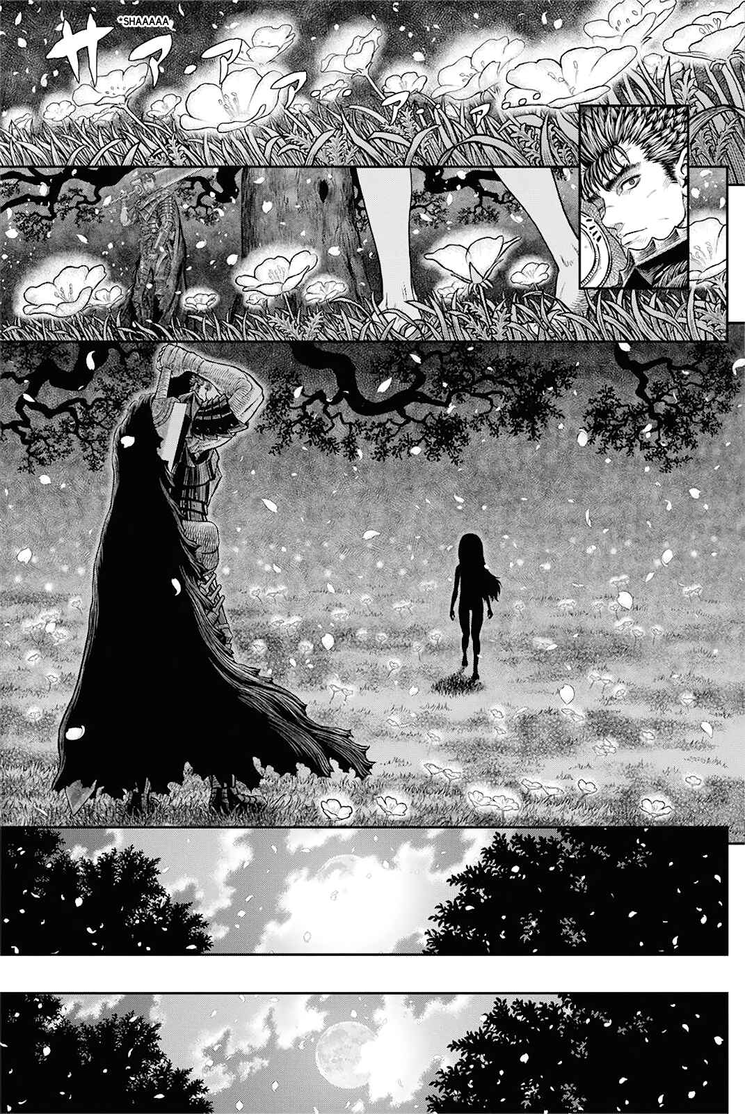 Page 17 Chapter 363 Berserk