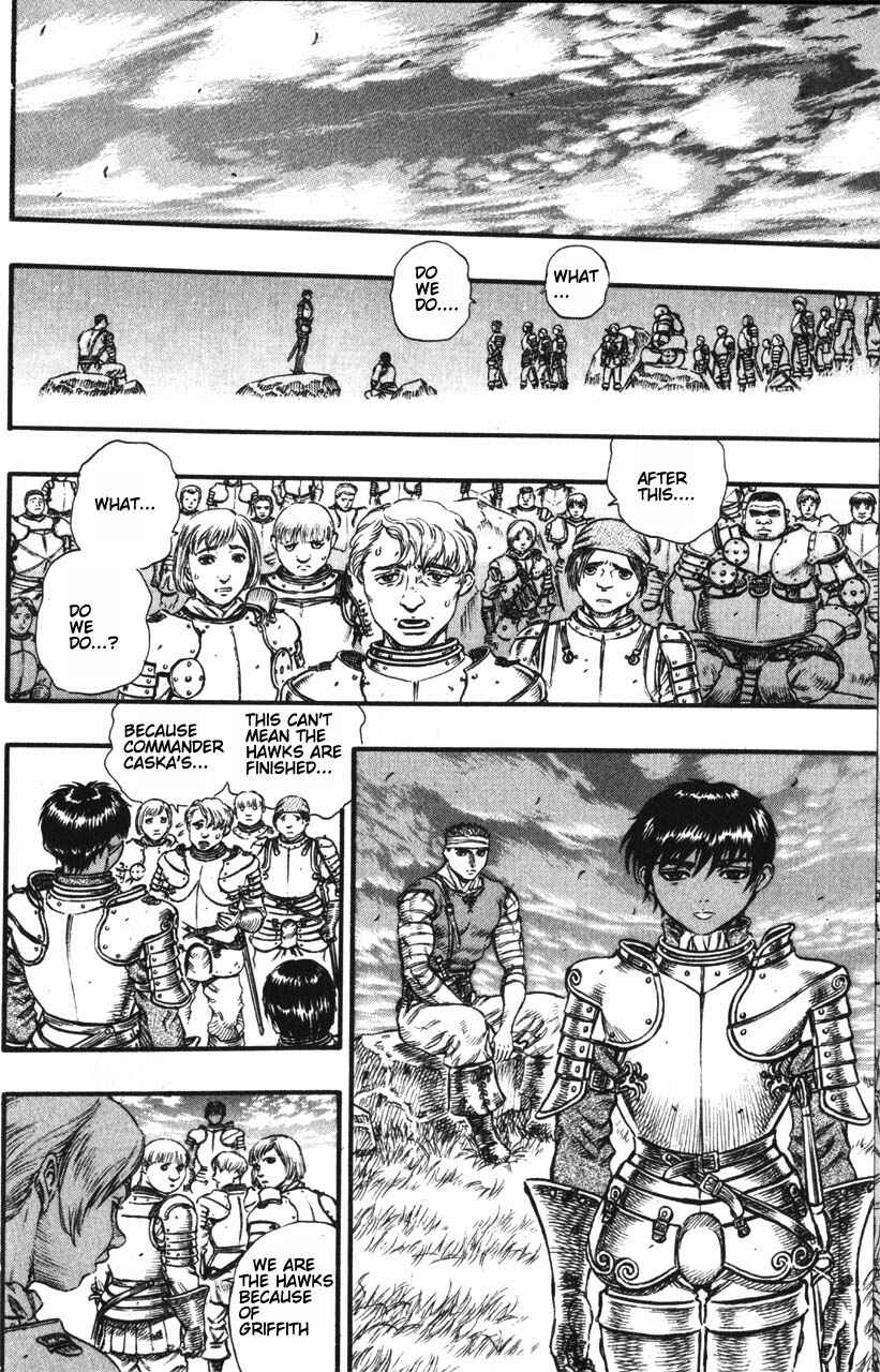 Page 15 Chapter 70 Berserk