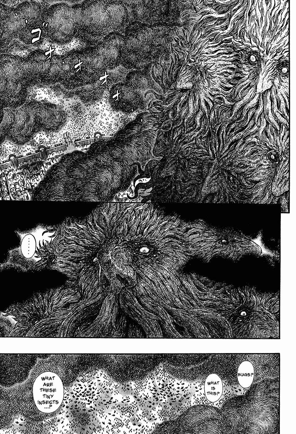 Page 12 Chapter 296 Berserk