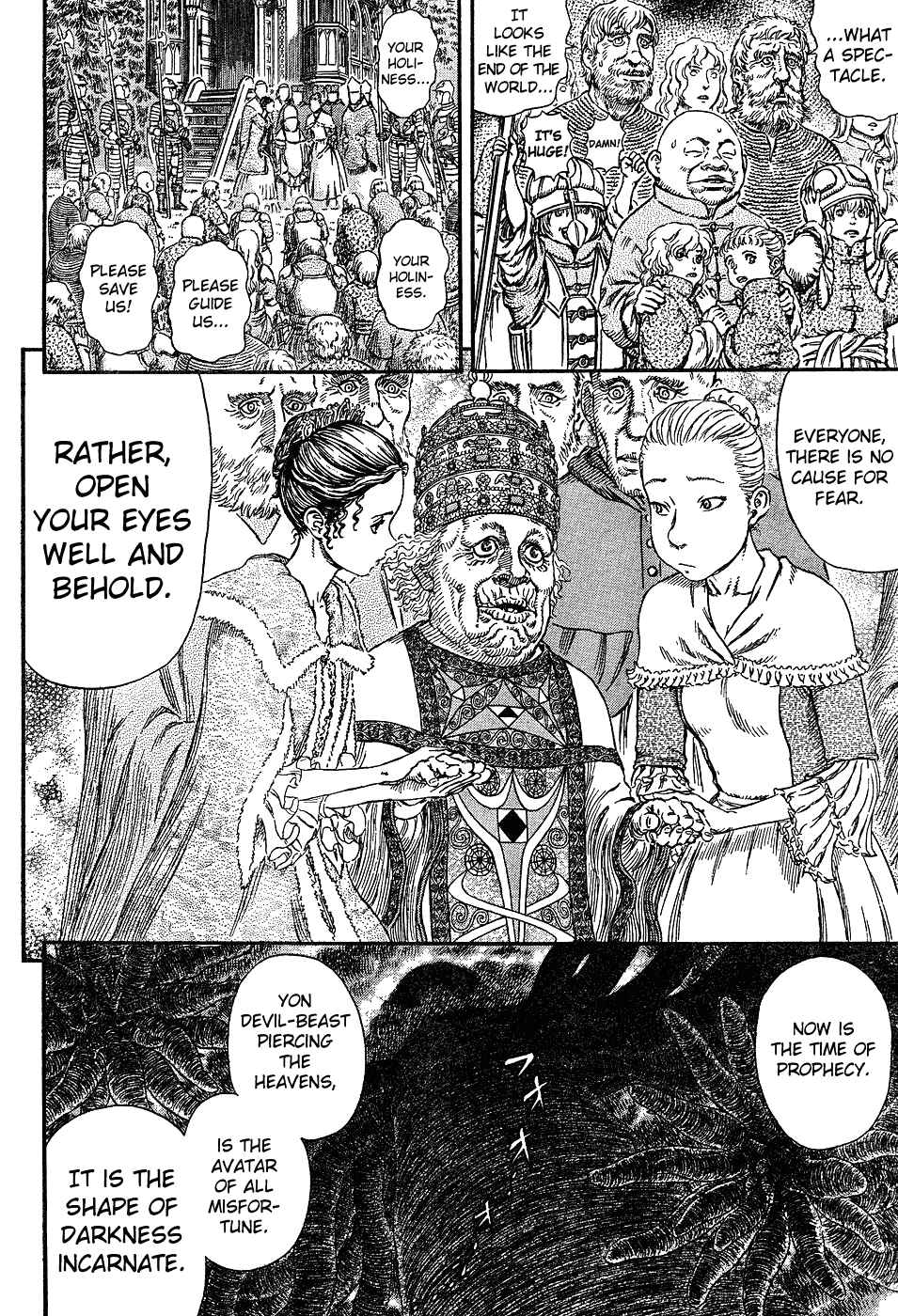 Page 19 Chapter 296 Berserk
