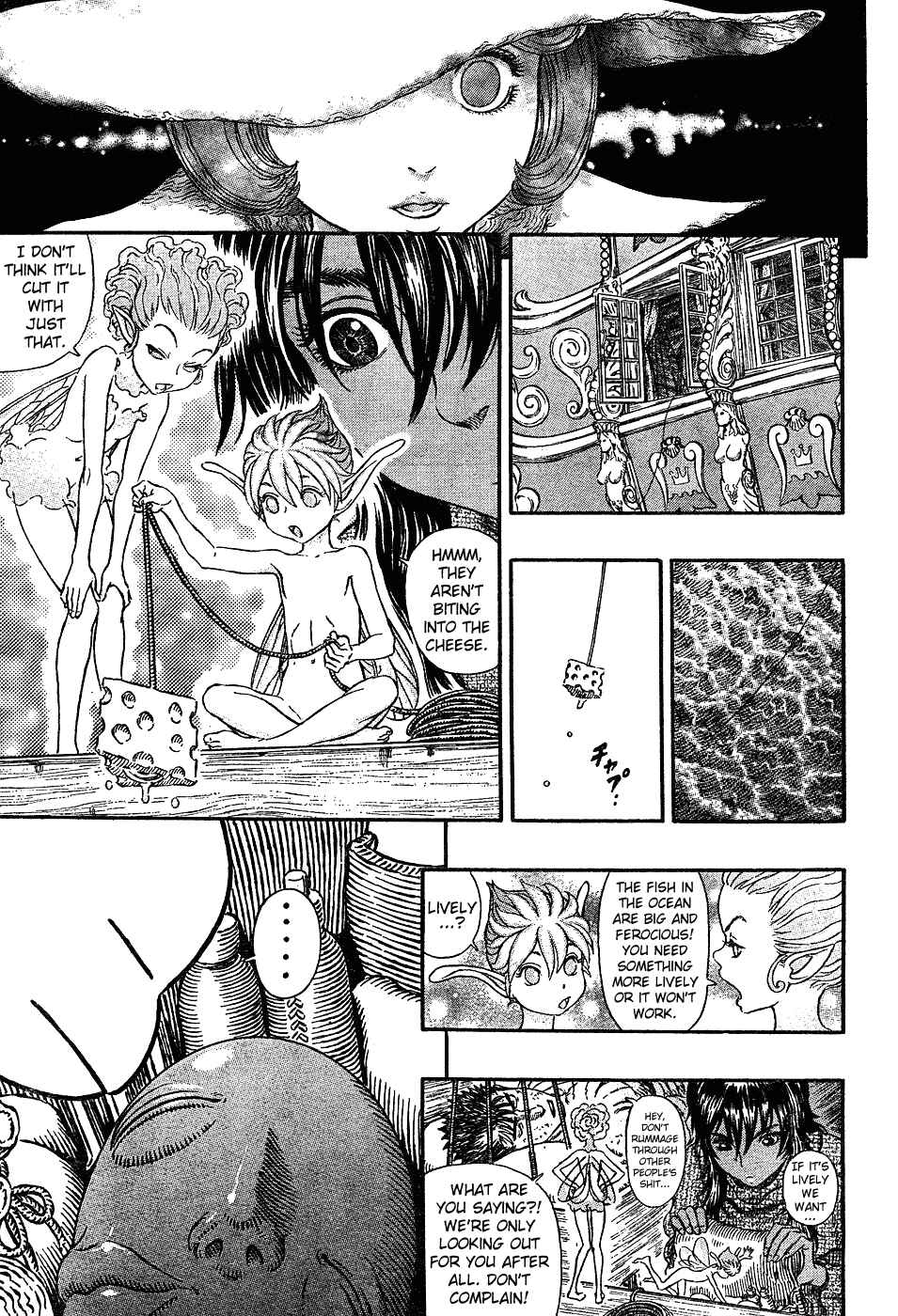 Page 4 Chapter 296 Berserk
