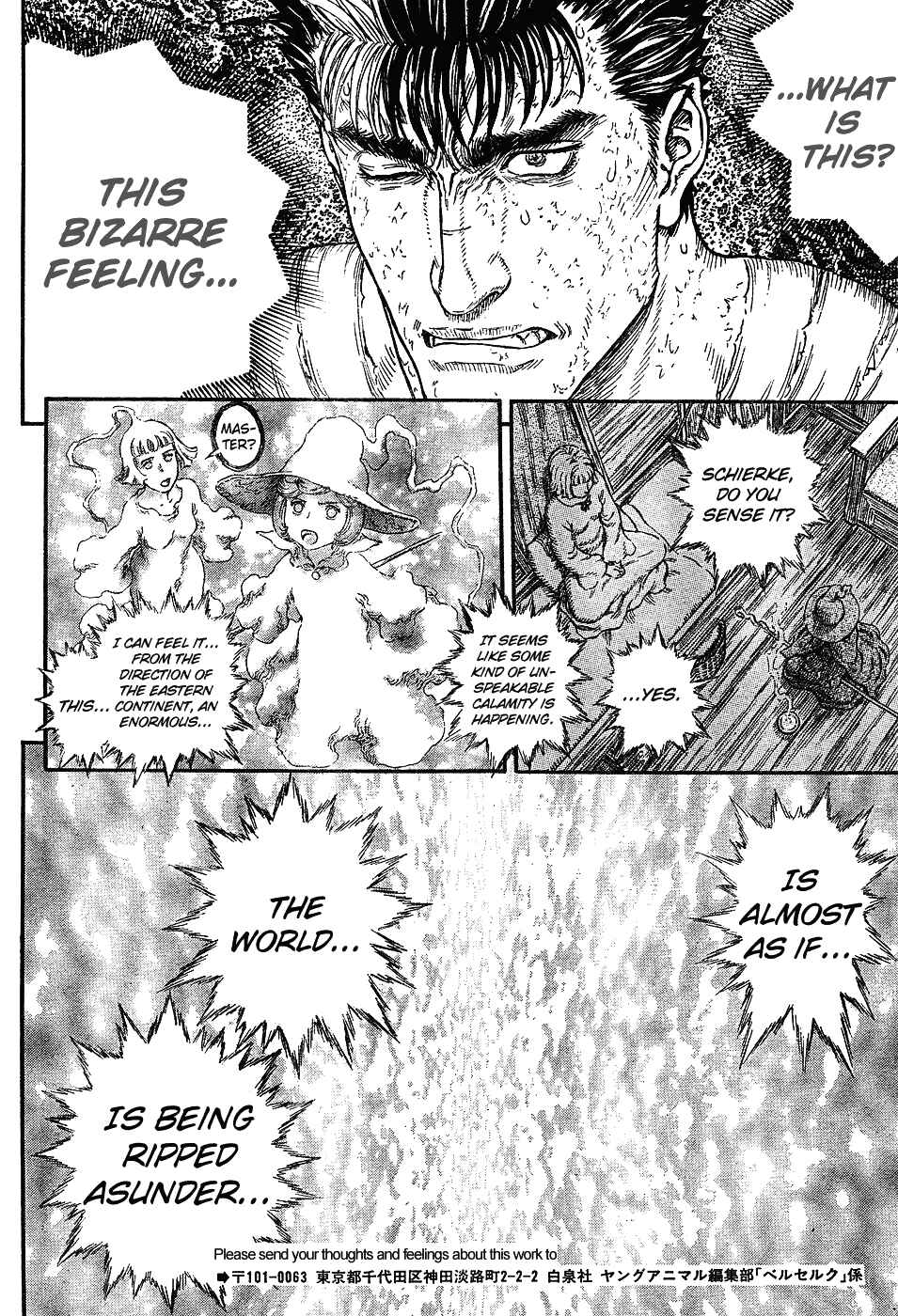 Page 7 Chapter 296 Berserk