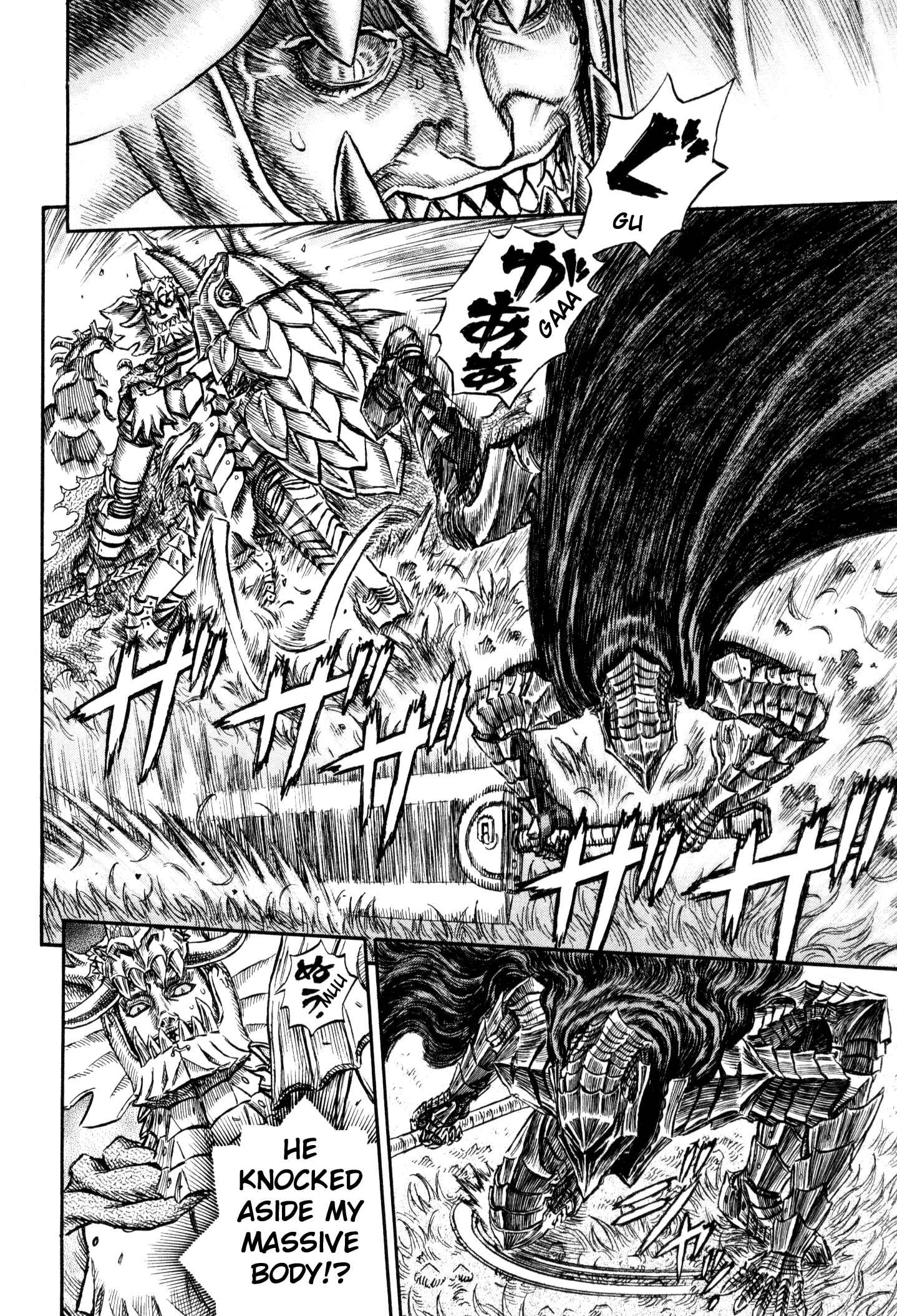 Page 13 Chapter 226 Berserk