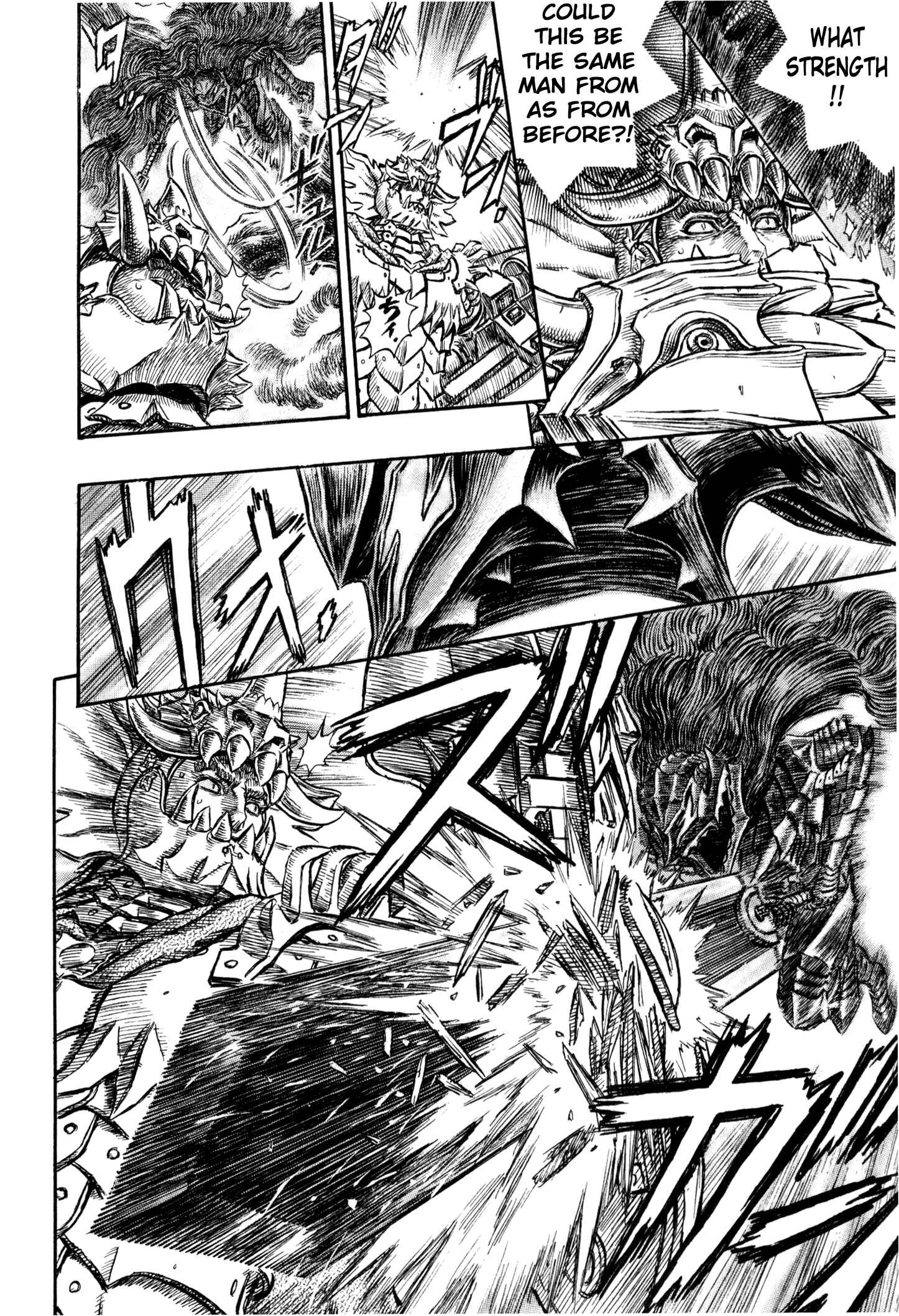 Page 15 Chapter 226 Berserk