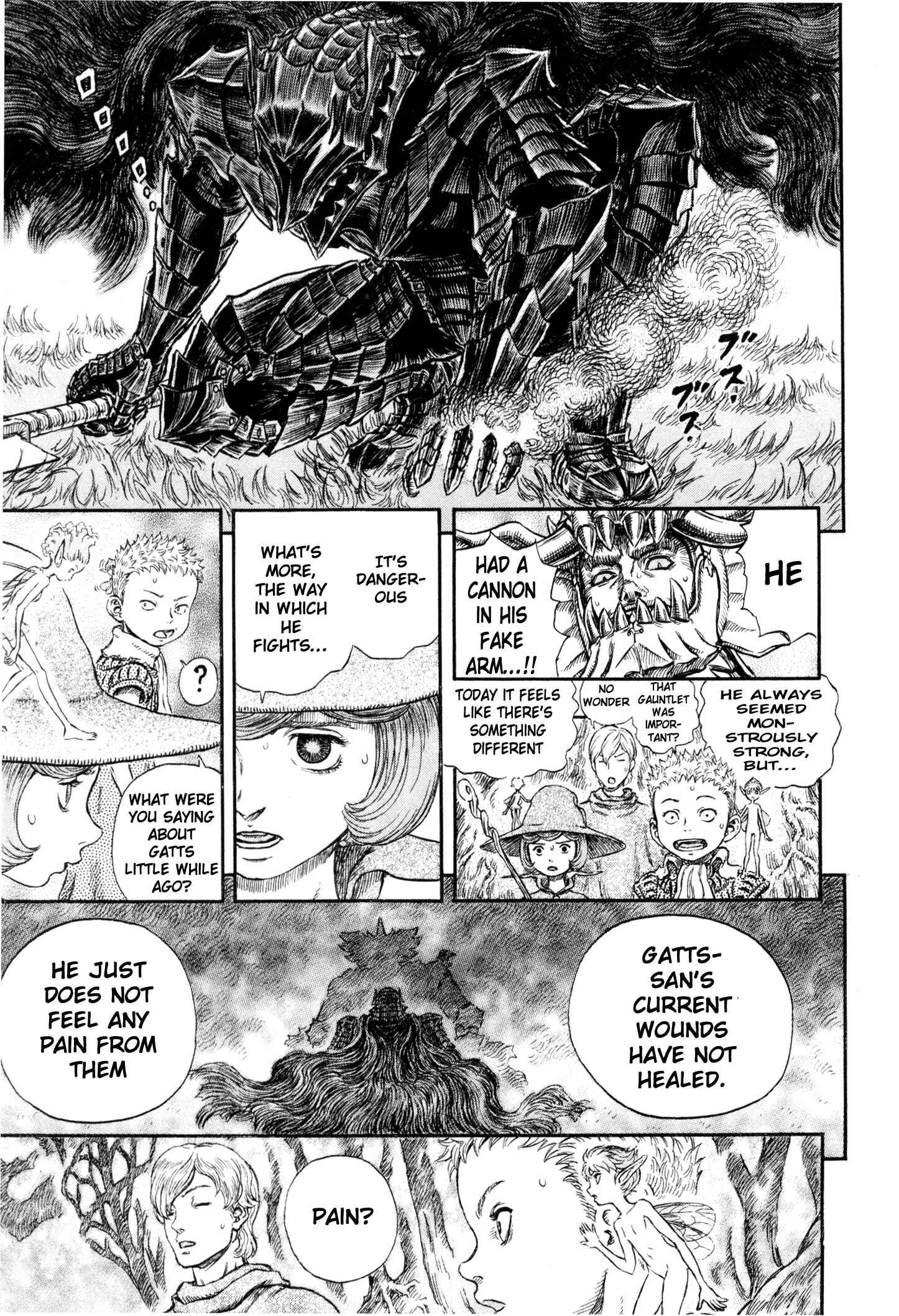 Page 18 Chapter 226 Berserk